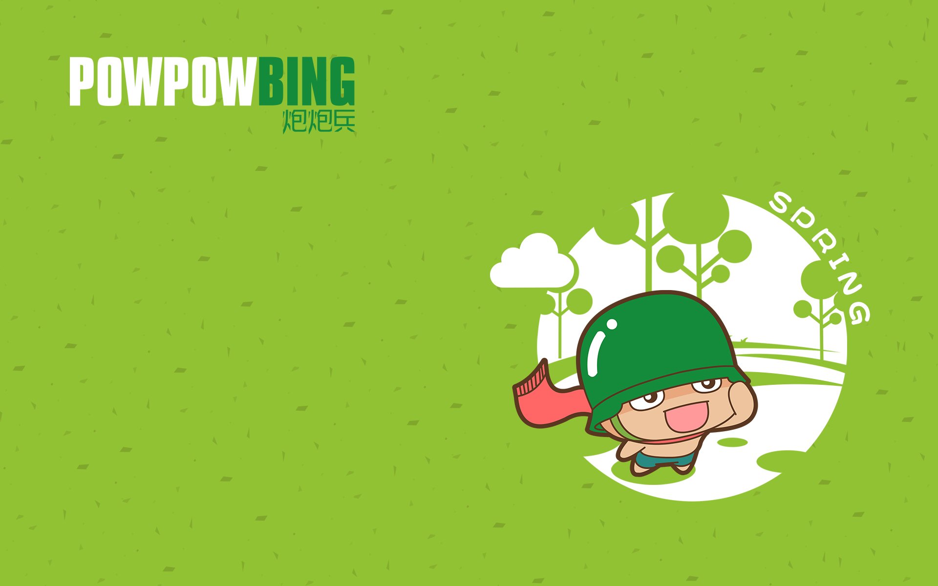 炮炮兵,手绘,卡通,可爱