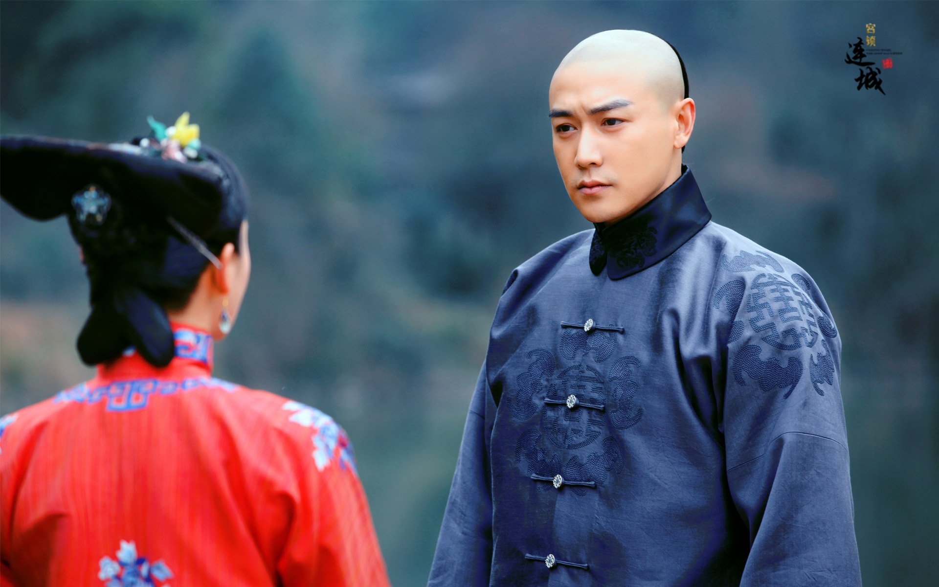 宫锁连城,影视,湖南卫视,古装,电视剧,袁珊珊,陆毅