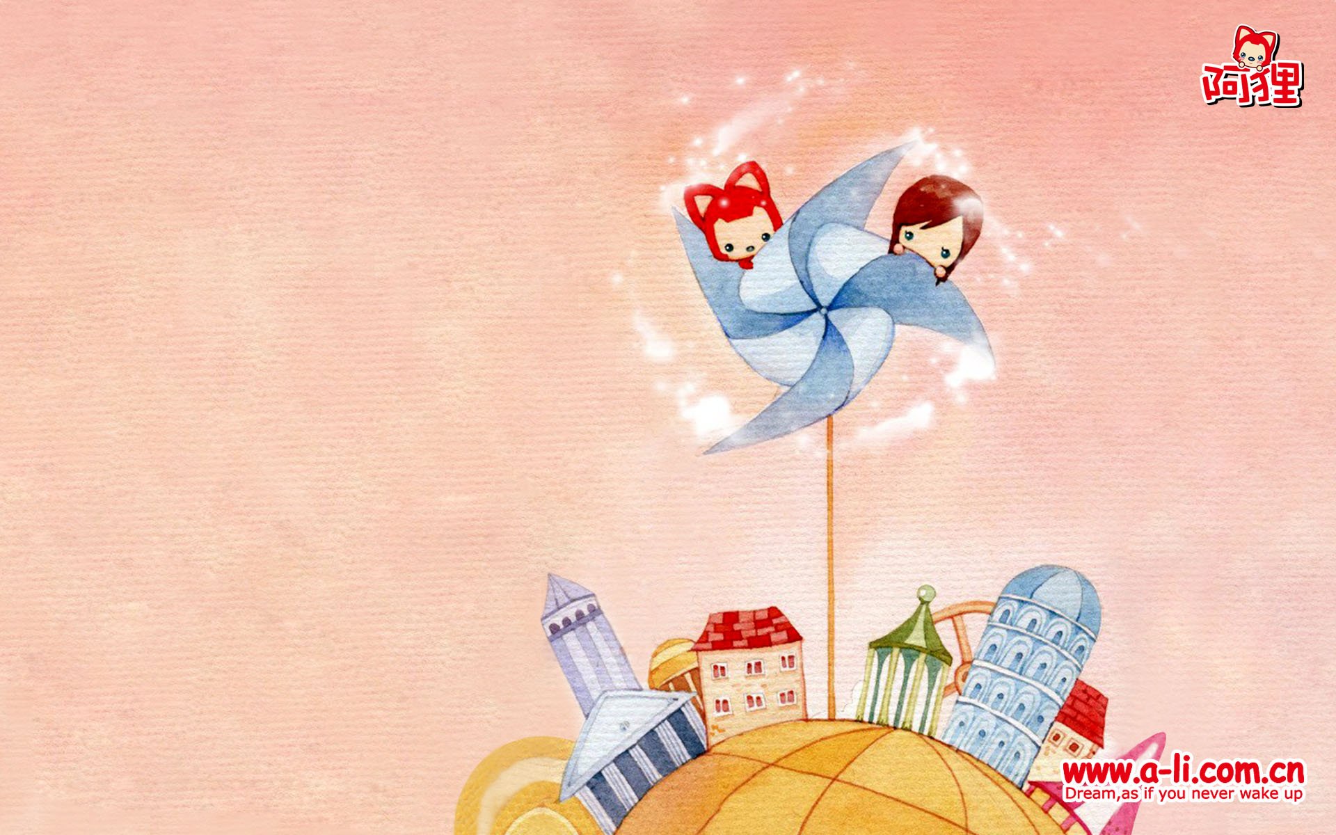 动漫,卡通,手绘,阿狸,狐狸