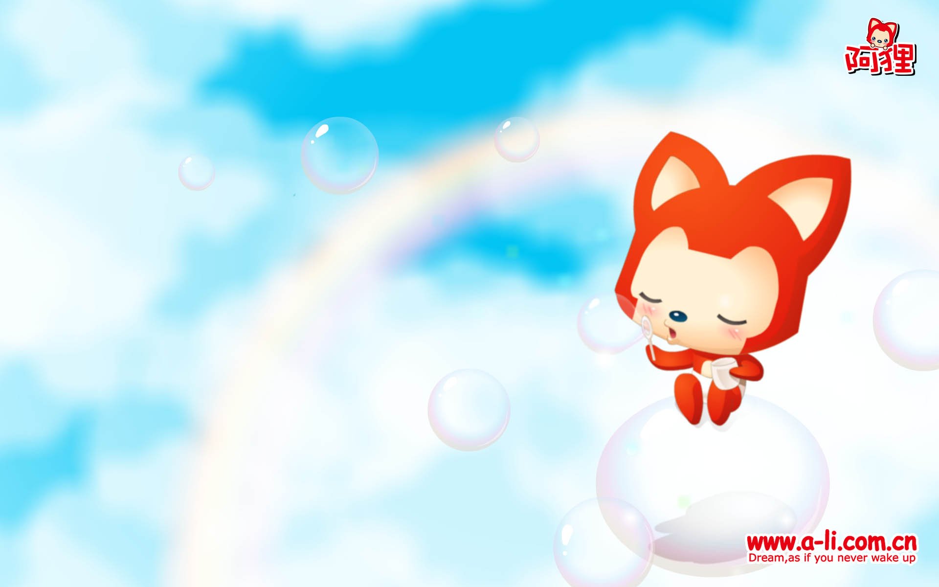 动漫,卡通,手绘,阿狸,狐狸