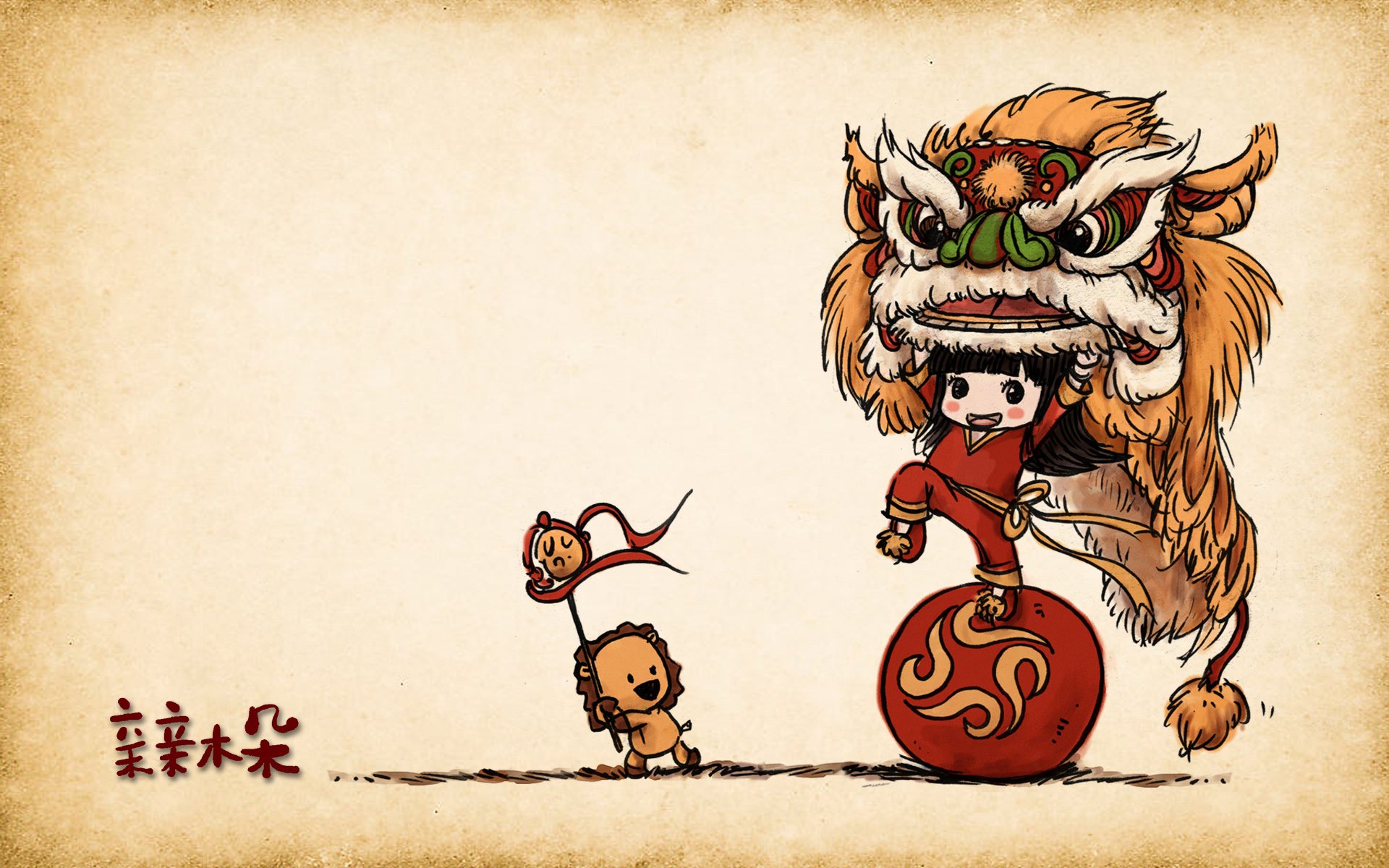 动漫,卡通,手绘,女孩,可爱,萌,治愈,木朵,亲亲木朵,调皮,俏皮