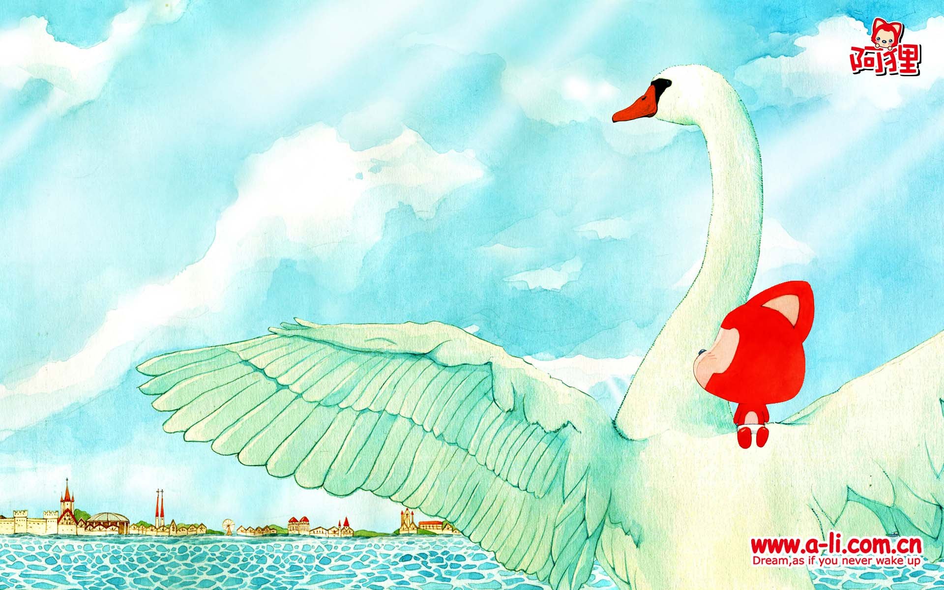 动漫,卡通,手绘,阿狸,狐狸