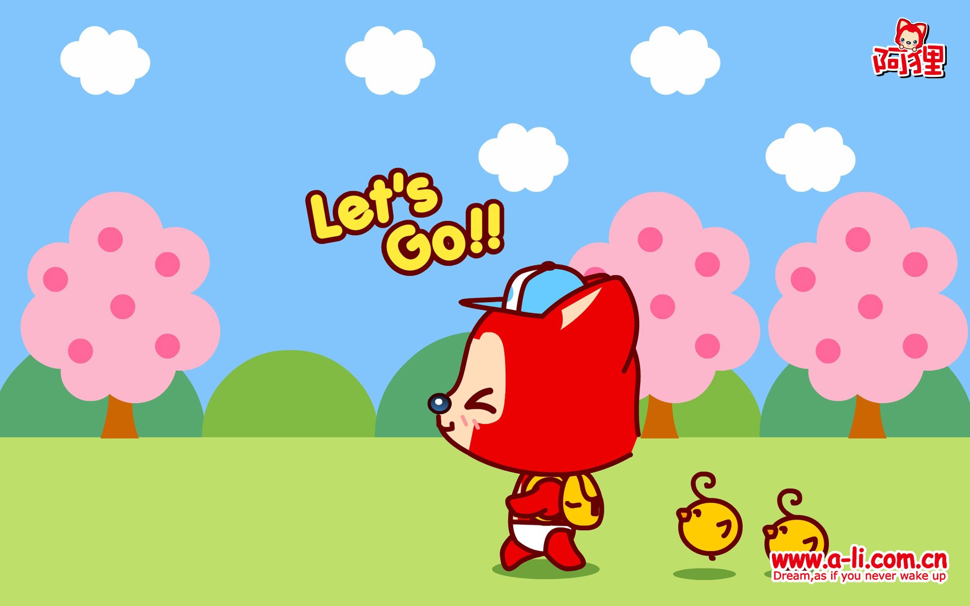 动漫,卡通,手绘,阿狸,狐狸