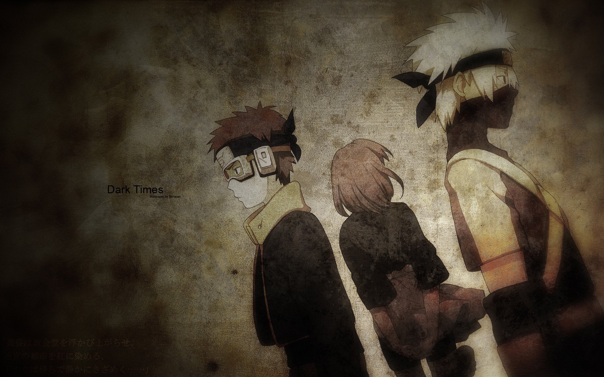 动漫,卡通,手绘,火影忍者