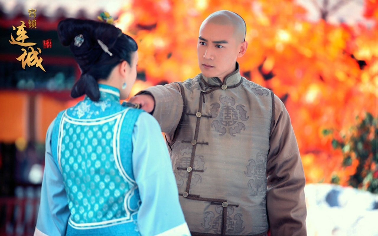 宫锁连城,影视,湖南卫视,古装,电视剧,袁珊珊,陆毅