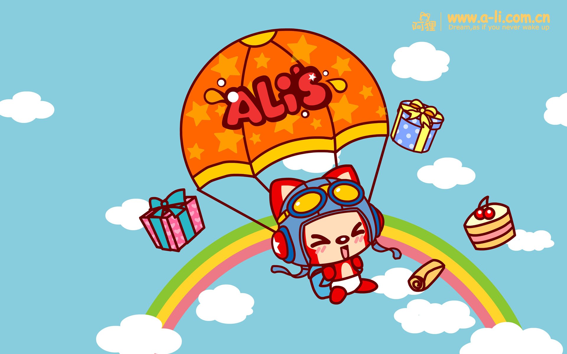 动漫,卡通,手绘,阿狸,狐狸