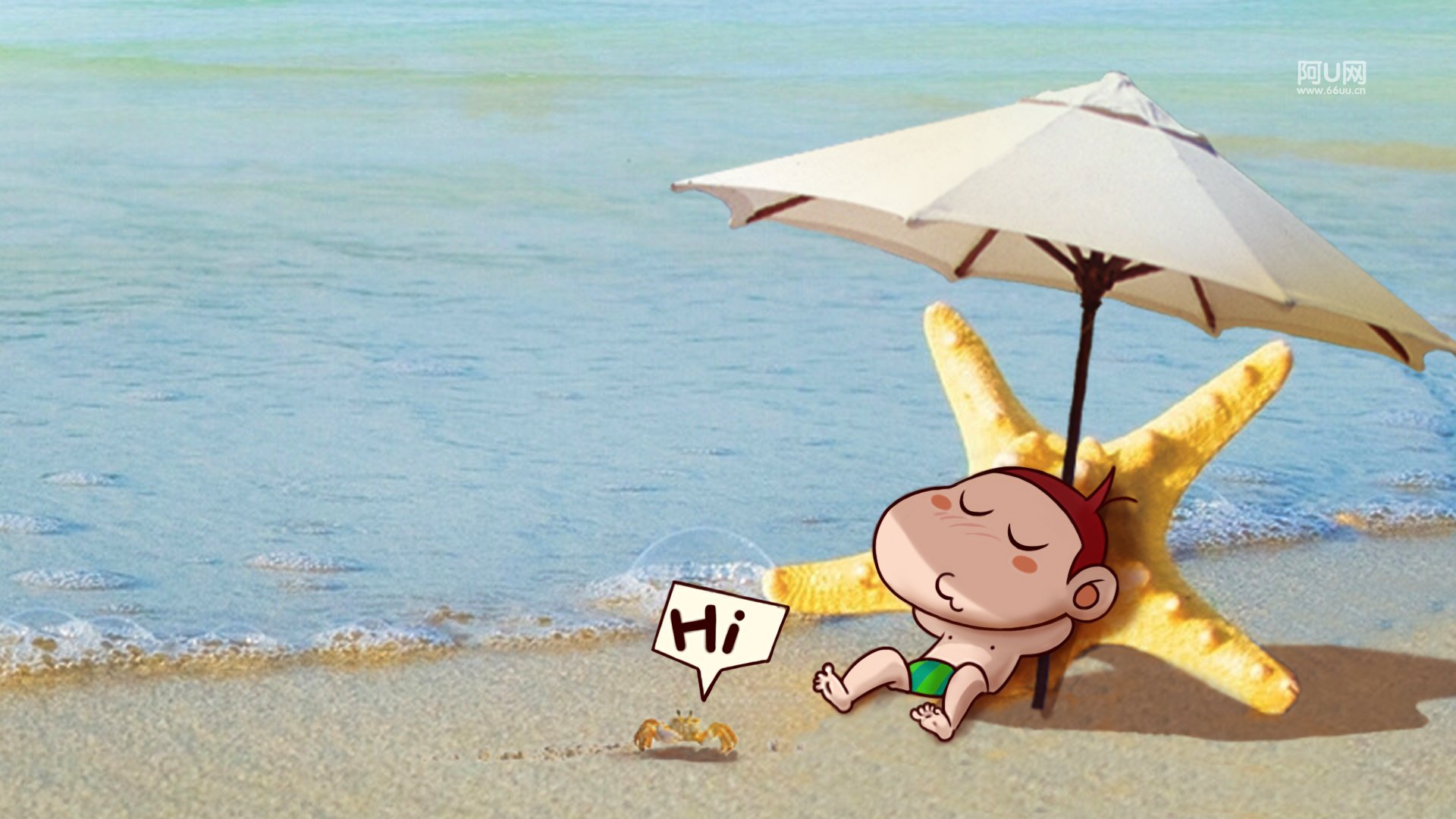 动漫卡通,手绘,阿U,阿U的旅行日记