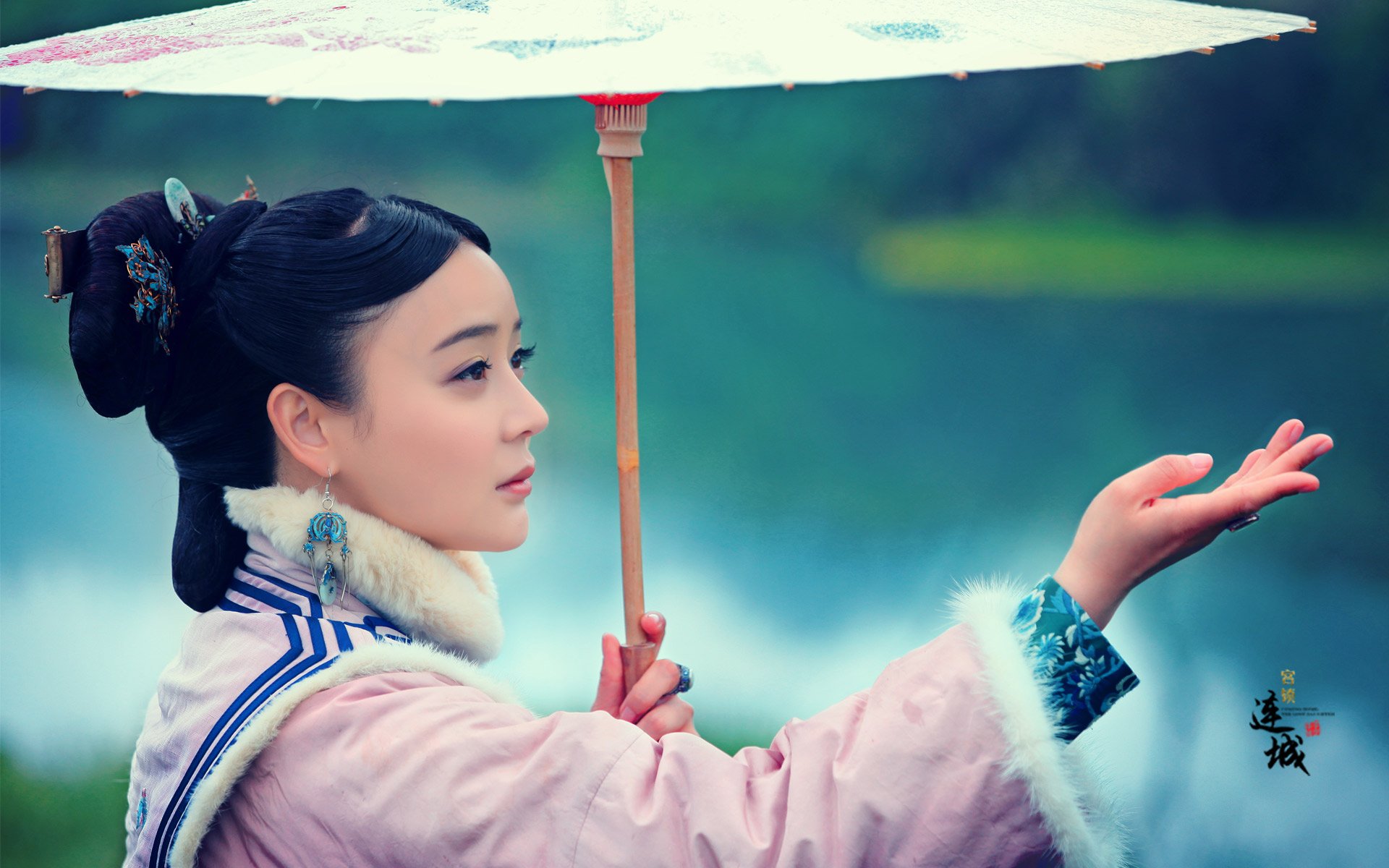 宫锁连城,影视,湖南卫视,古装,电视剧,袁珊珊