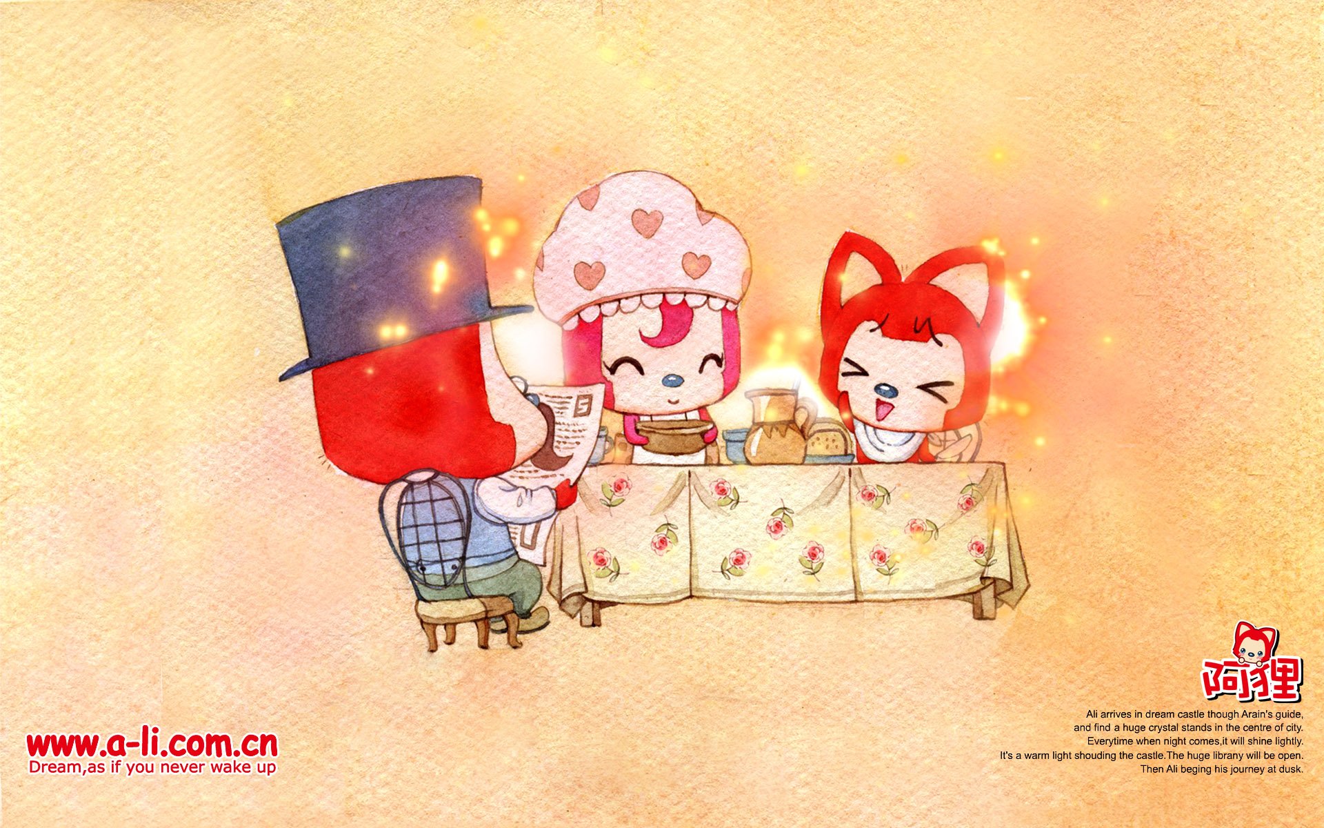 动漫,卡通,手绘,阿狸,狐狸