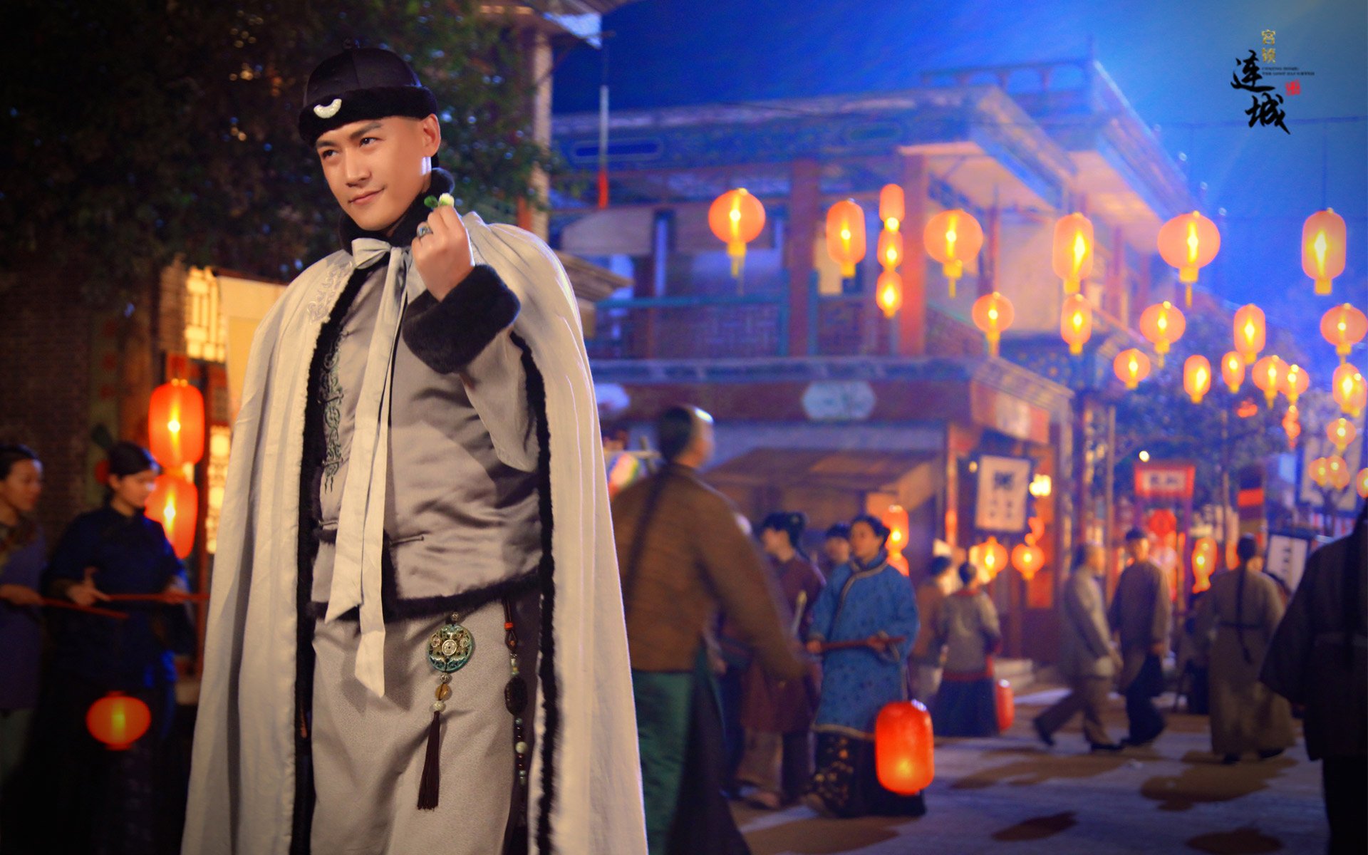 宫锁连城,影视,湖南卫视,古装,电视剧,袁珊珊,陆毅