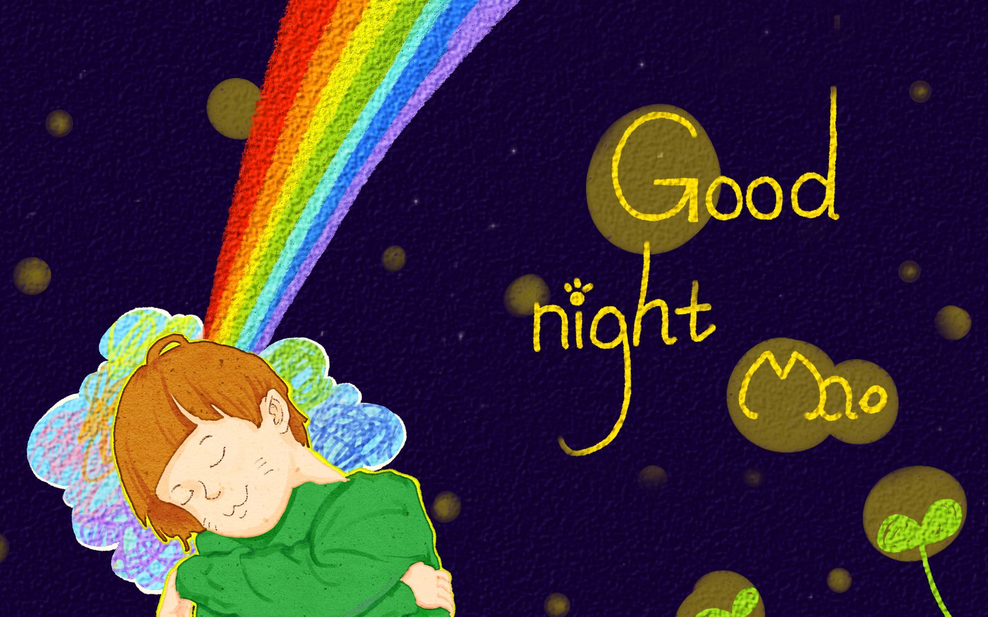 睡觉,晚安,把世界忘掉,安静,温馨,月亮,夜晚,星星,梦乡,睡梦