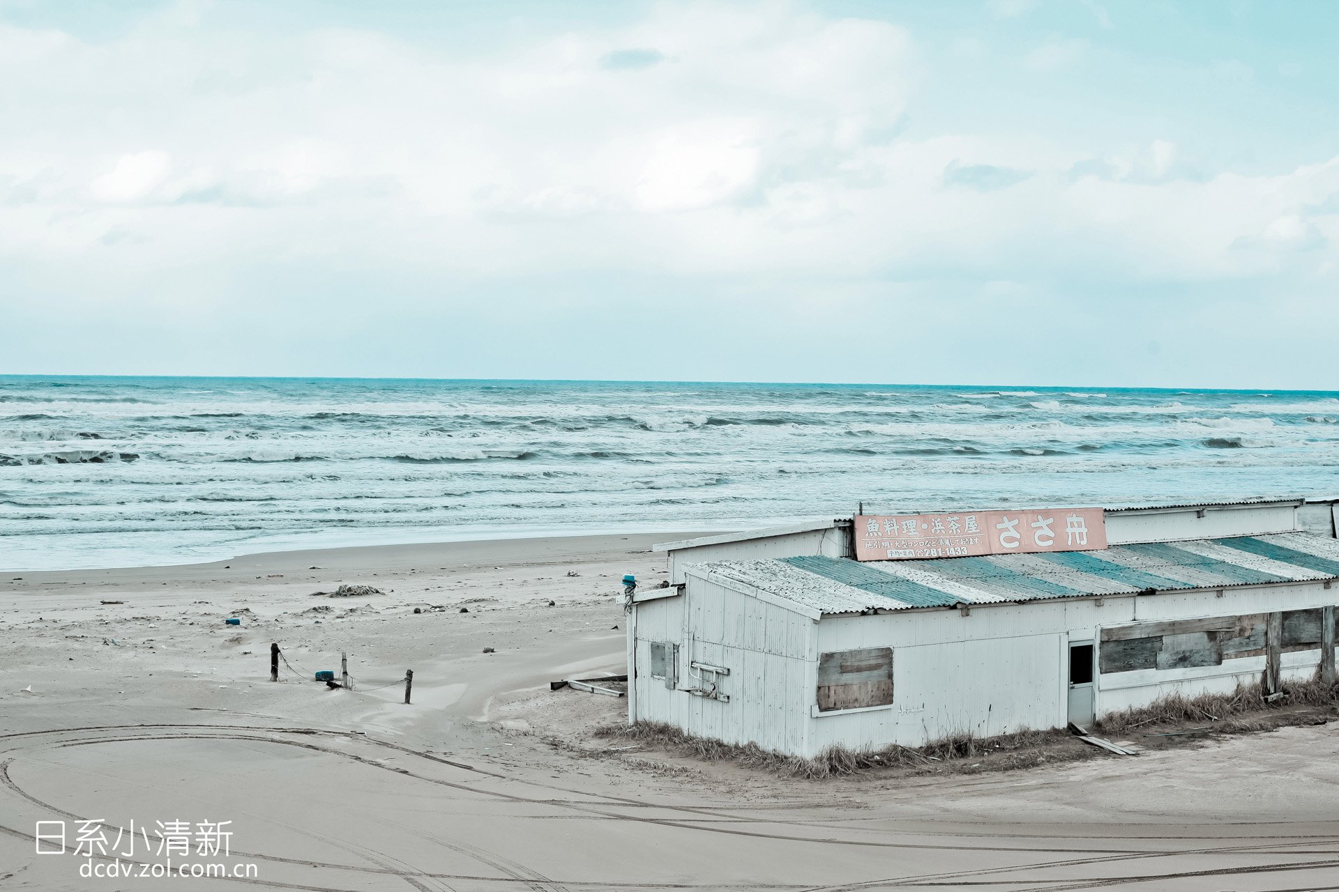 小清新,唯美,温馨,温暖,阳光,治愈系,安静,生活,慢生活,清新淡雅,温馨一刻,日系小清新,海边