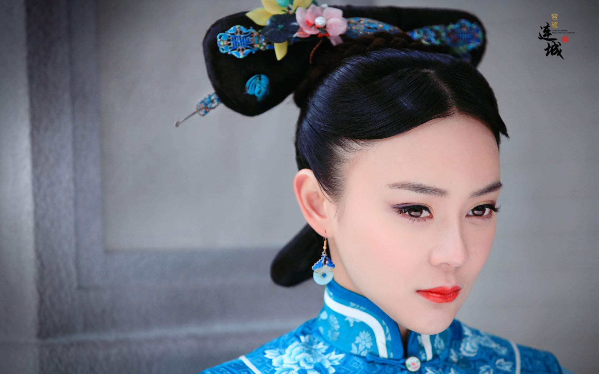 宫锁连城,影视,湖南卫视,古装,电视剧,袁珊珊