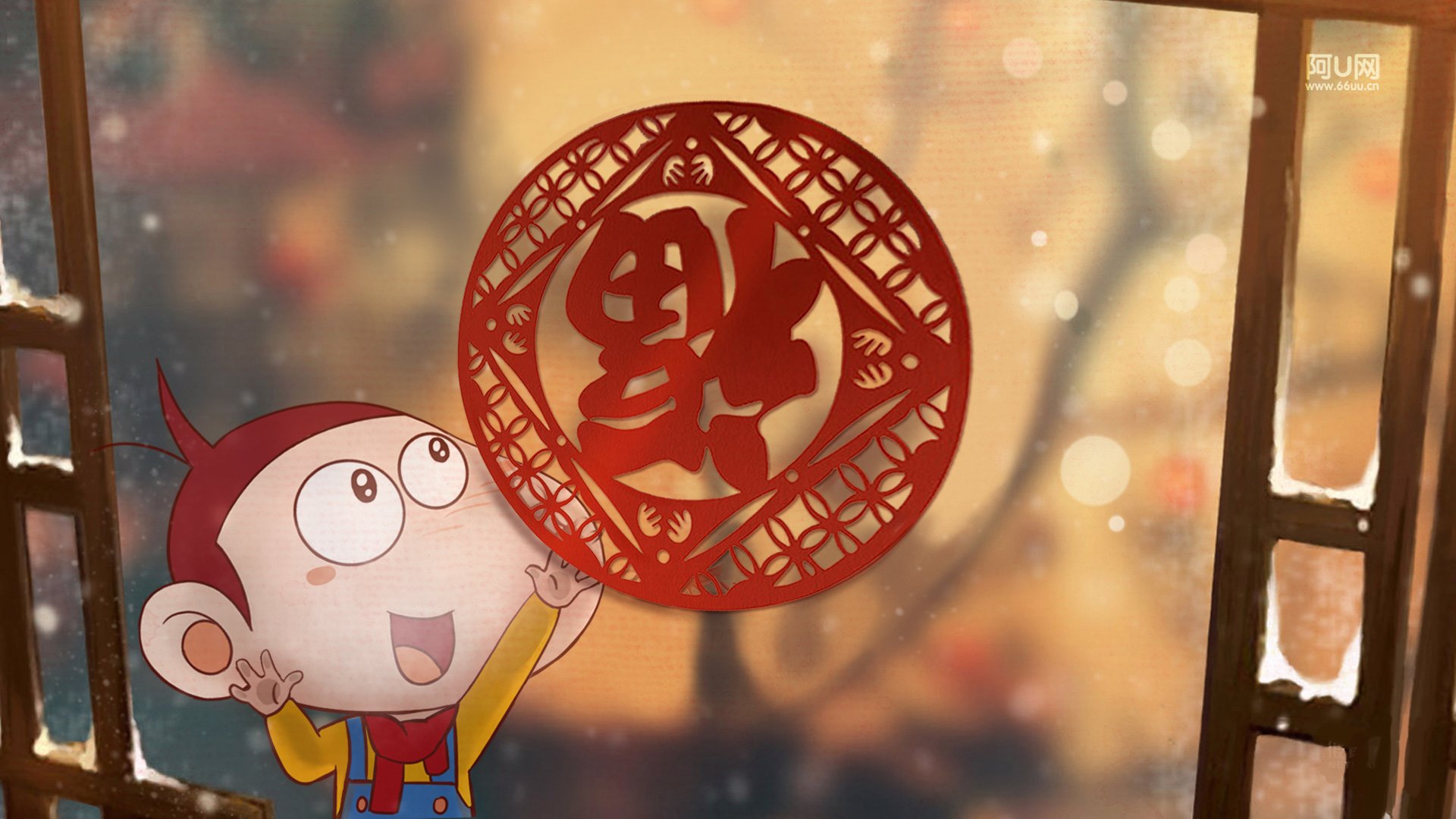 动漫卡通,手绘,阿U,阿U的旅行日记