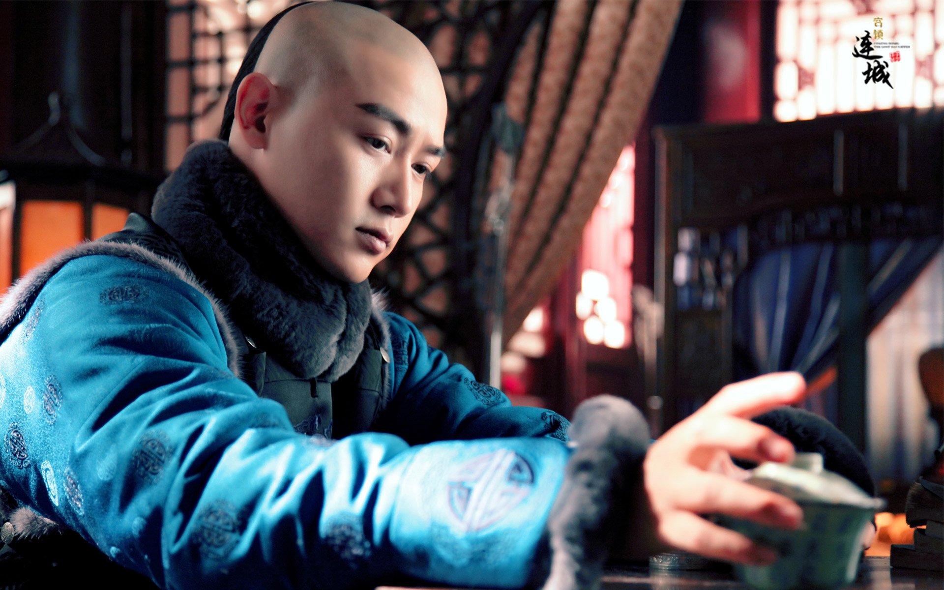 宫锁连城,影视,湖南卫视,古装,电视剧,陆毅