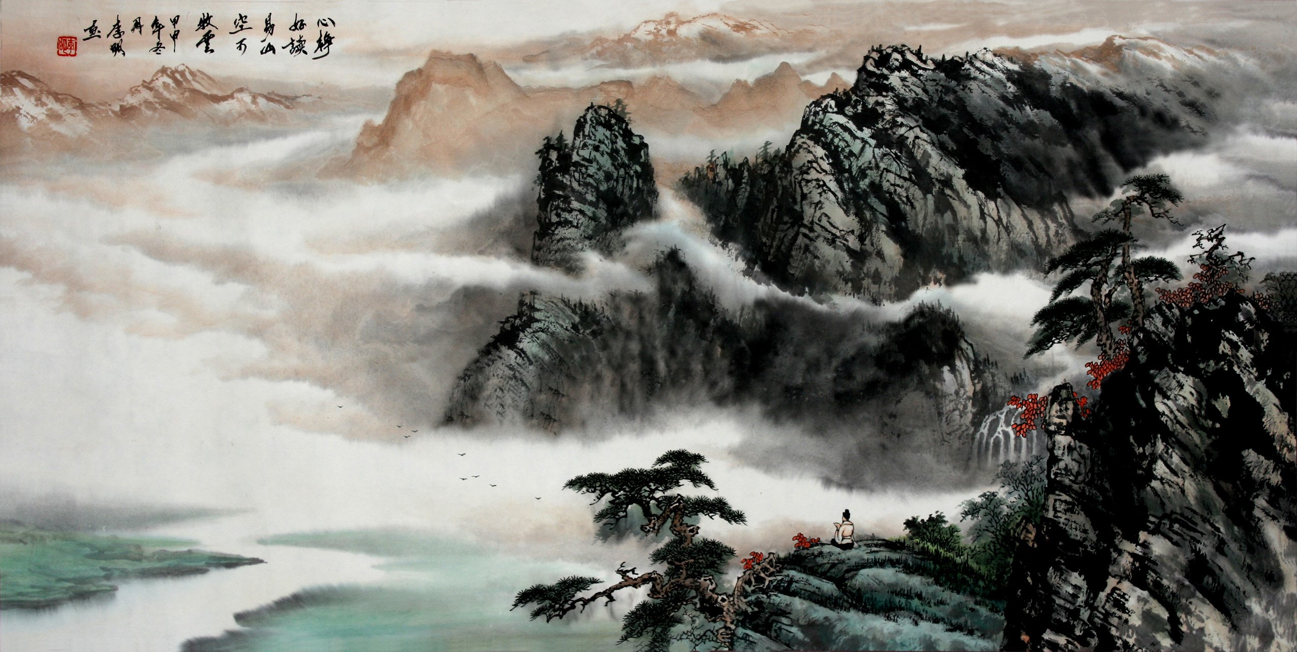 心静者高,风景,云雾,唯美,意境,古风