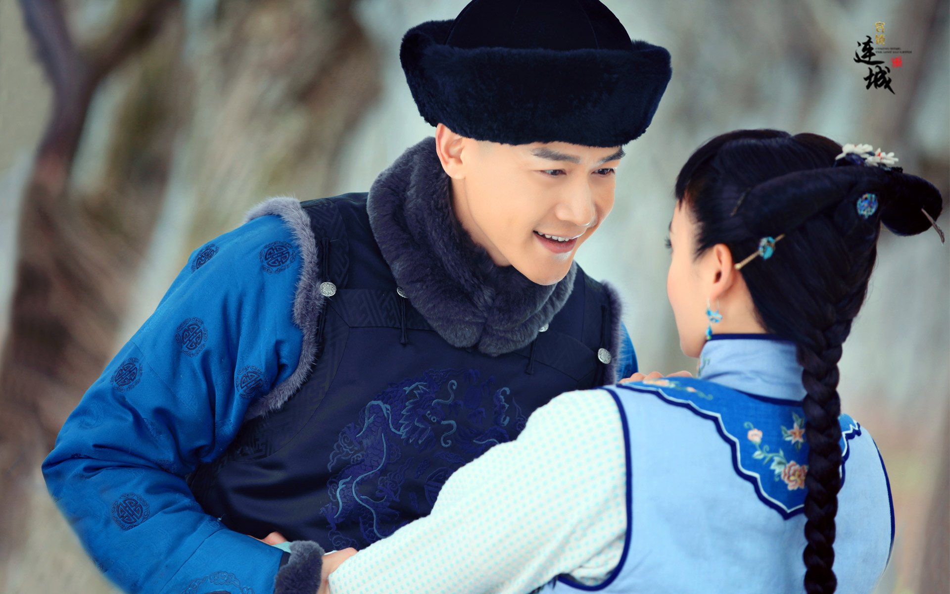 宫锁连城,影视,湖南卫视,古装,电视剧,袁珊珊,陆毅