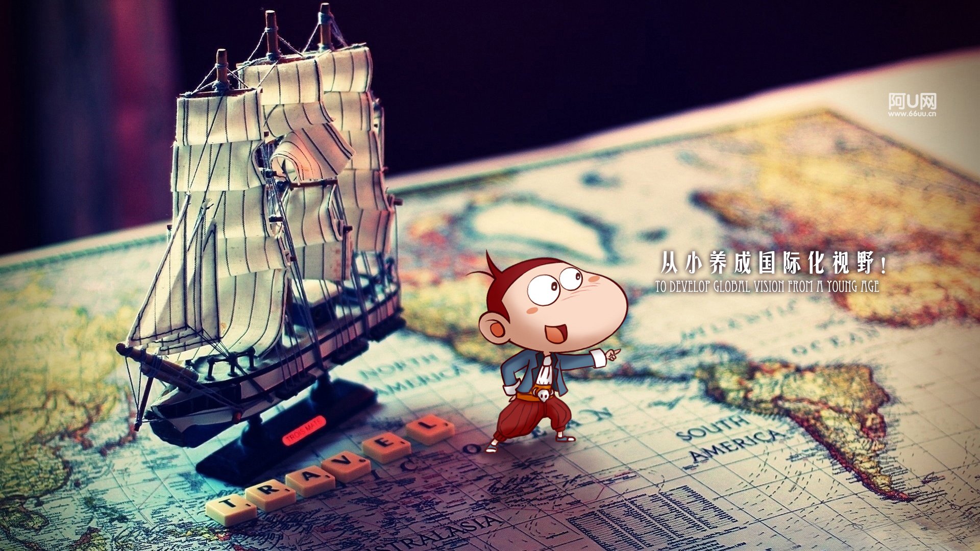 动漫卡通,手绘,阿U,阿U的旅行日记