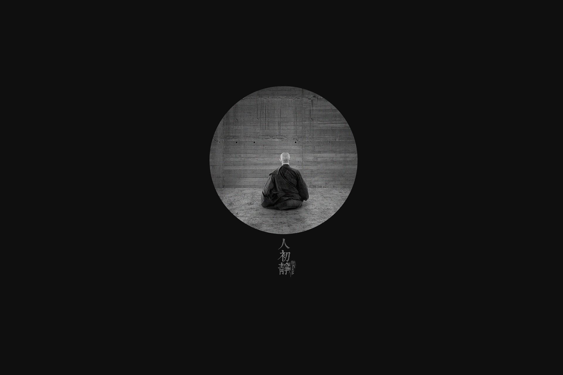 等待是一场眼角到眉梢的痴缠,古风,古韵,词牌,文字