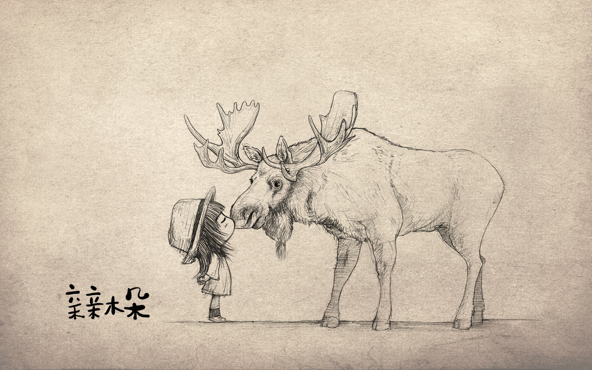 动漫,卡通,手绘,女孩,可爱,萌,治愈,木朵,亲亲木朵,调皮,俏皮