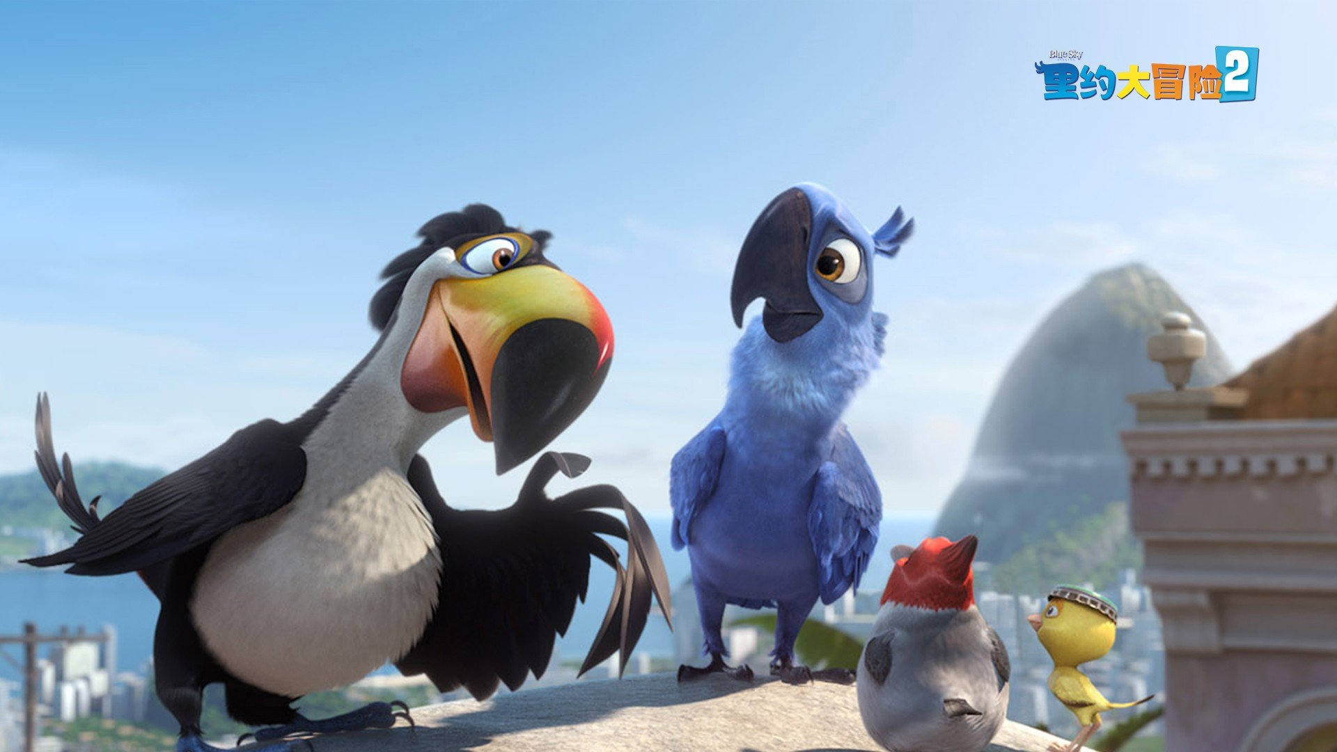 影视剧照,里约大冒险,电影