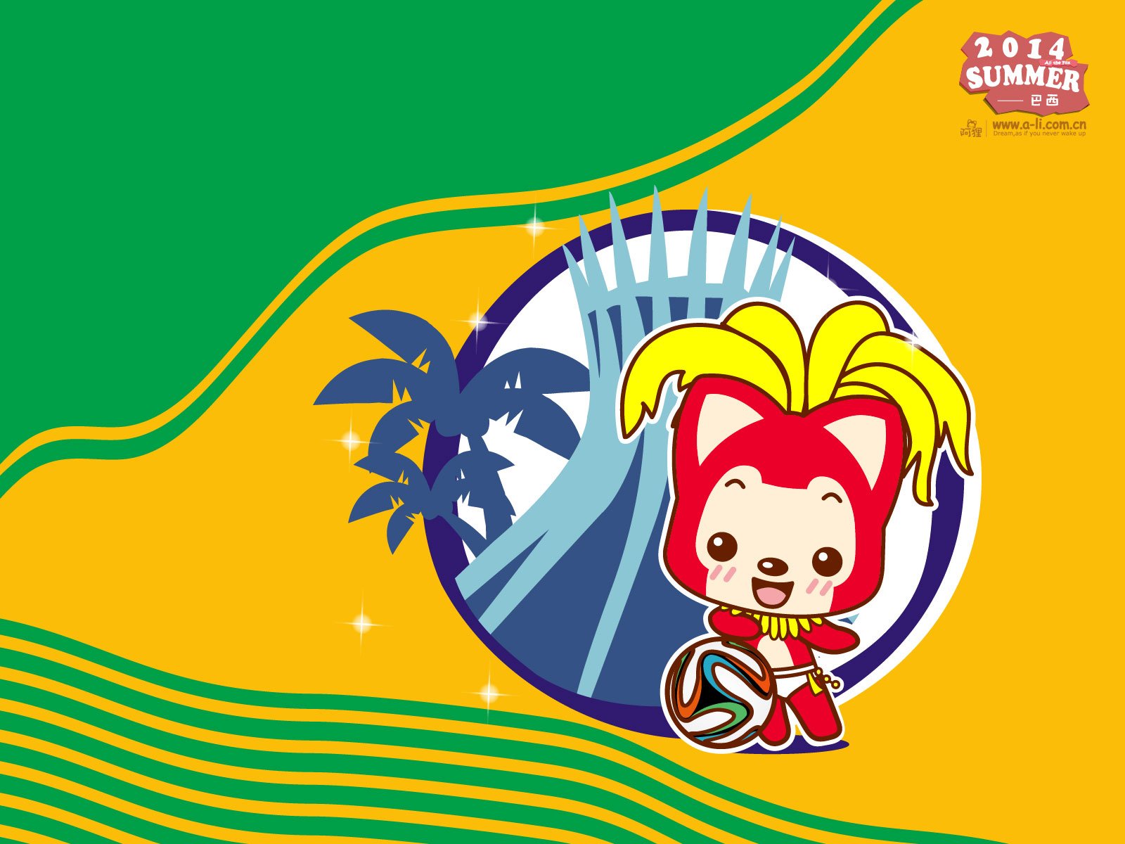 阿狸,世界杯,巴西