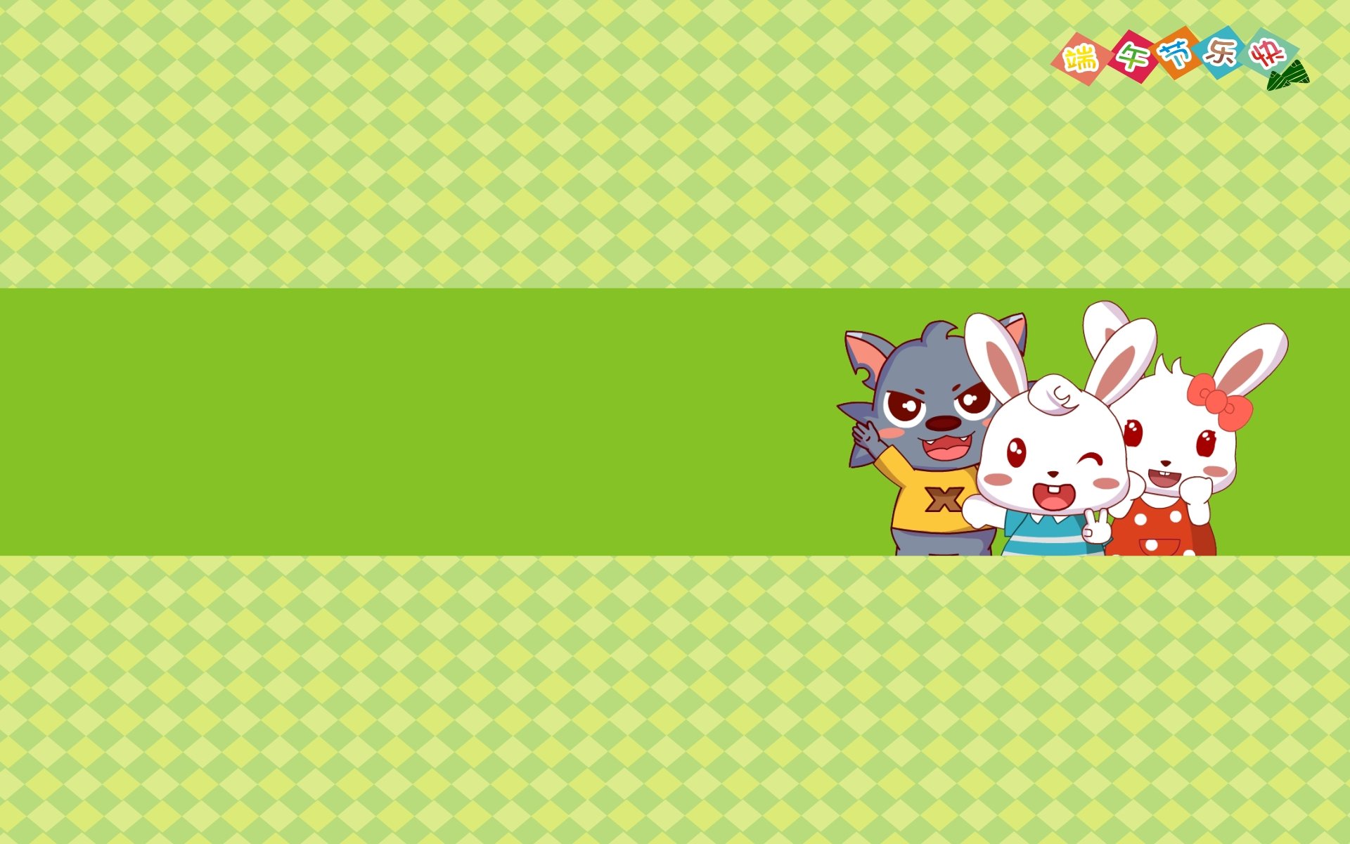 动漫,手绘,兔小贝