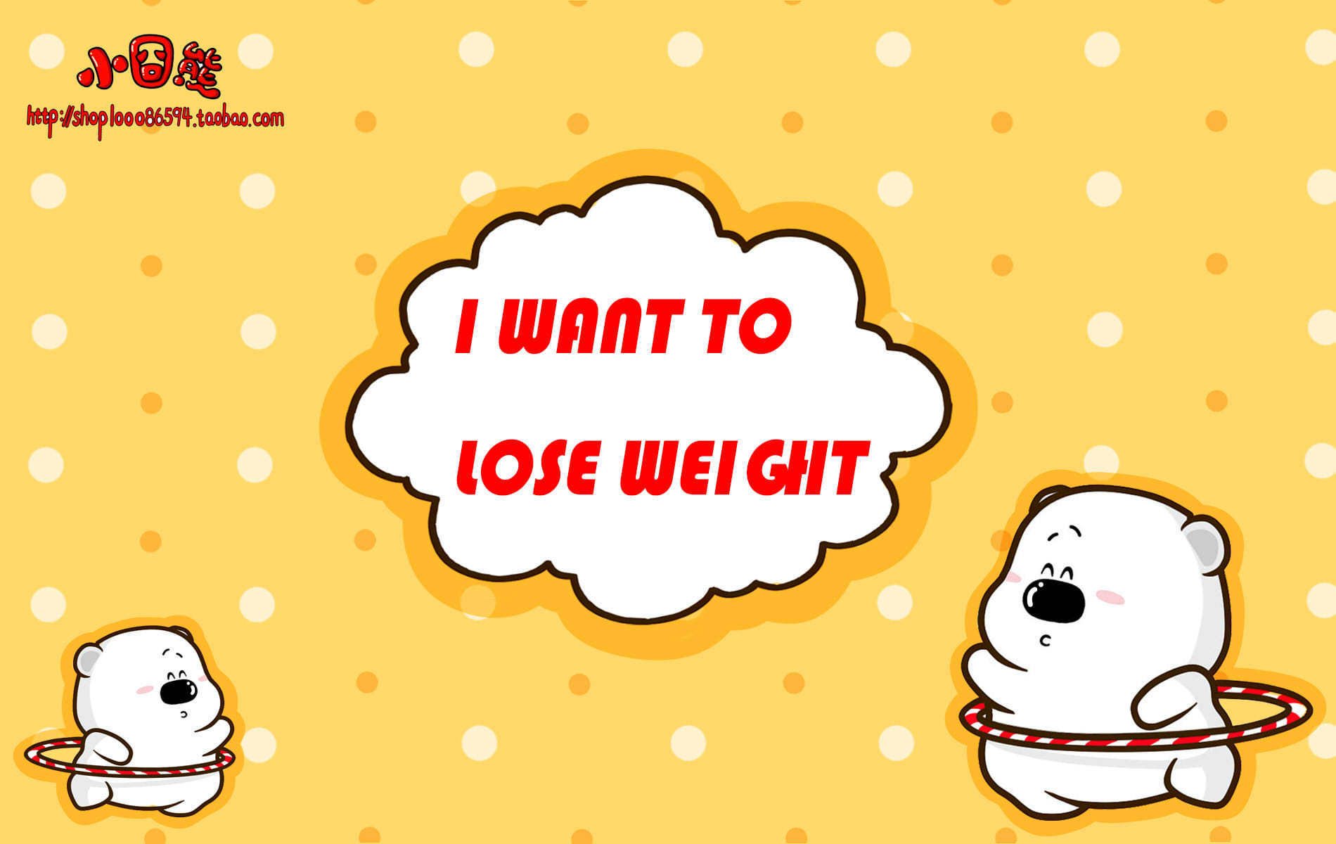 卡通,手绘,小囧熊