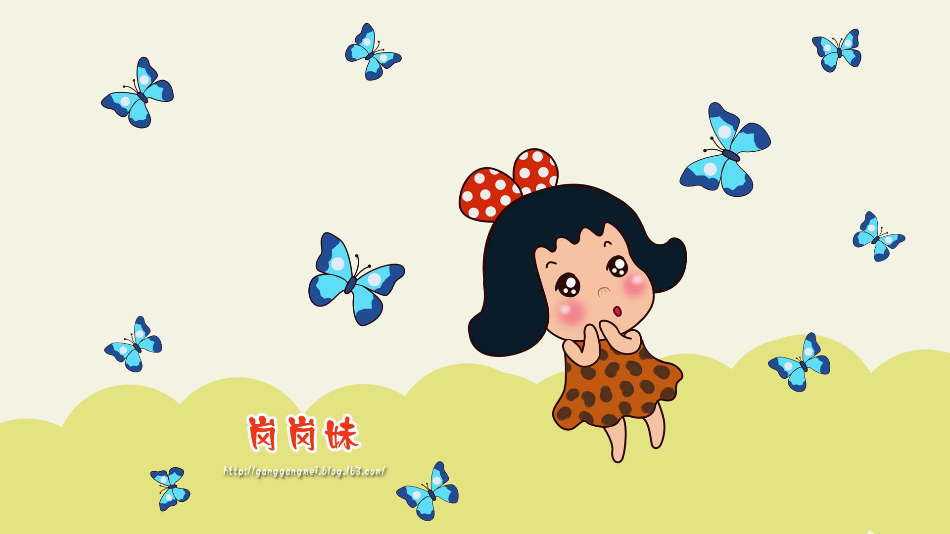 卡通,手绘,女孩,岗岗妹