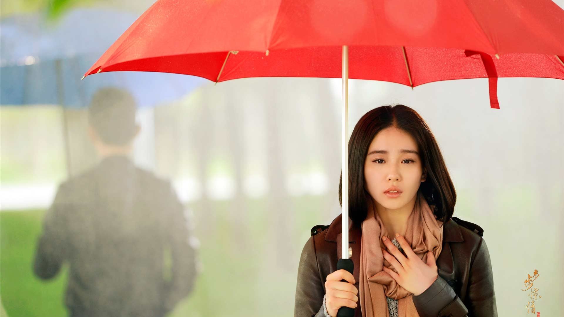 影视剧照,步步惊情,刘诗诗