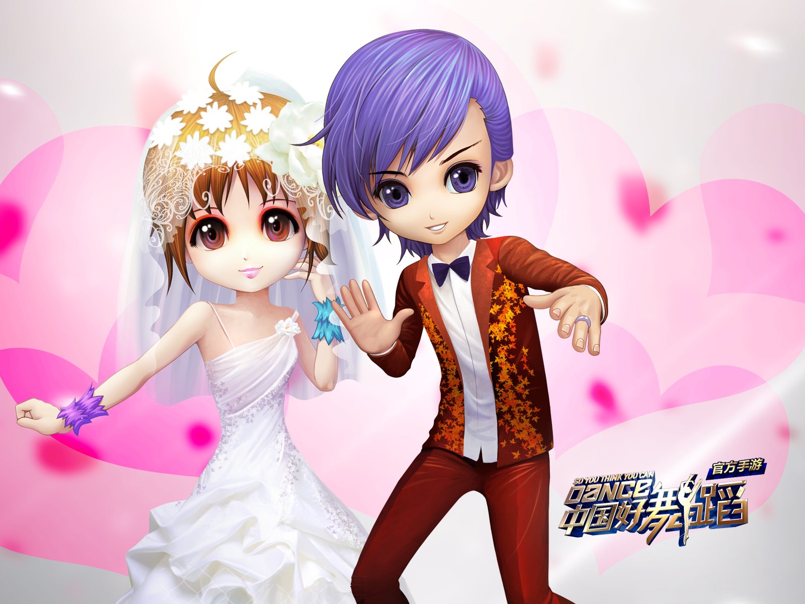 中国好舞蹈,手游,游戏,好舞蹈,舞蹈,音乐,劲舞,380精品游戏,网游