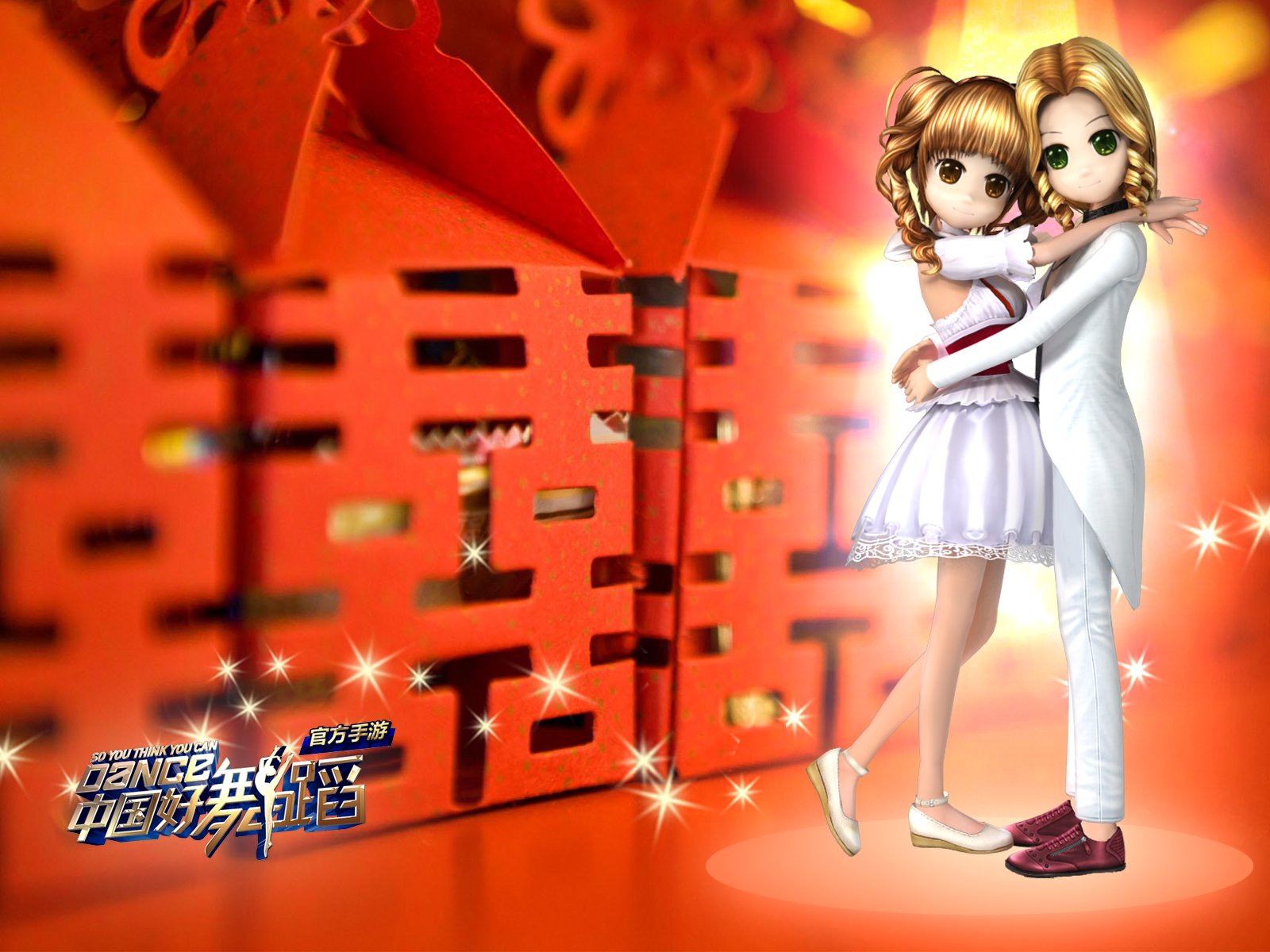 中国好舞蹈,手游,游戏,好舞蹈,舞蹈,音乐,劲舞,376精品游戏,网游