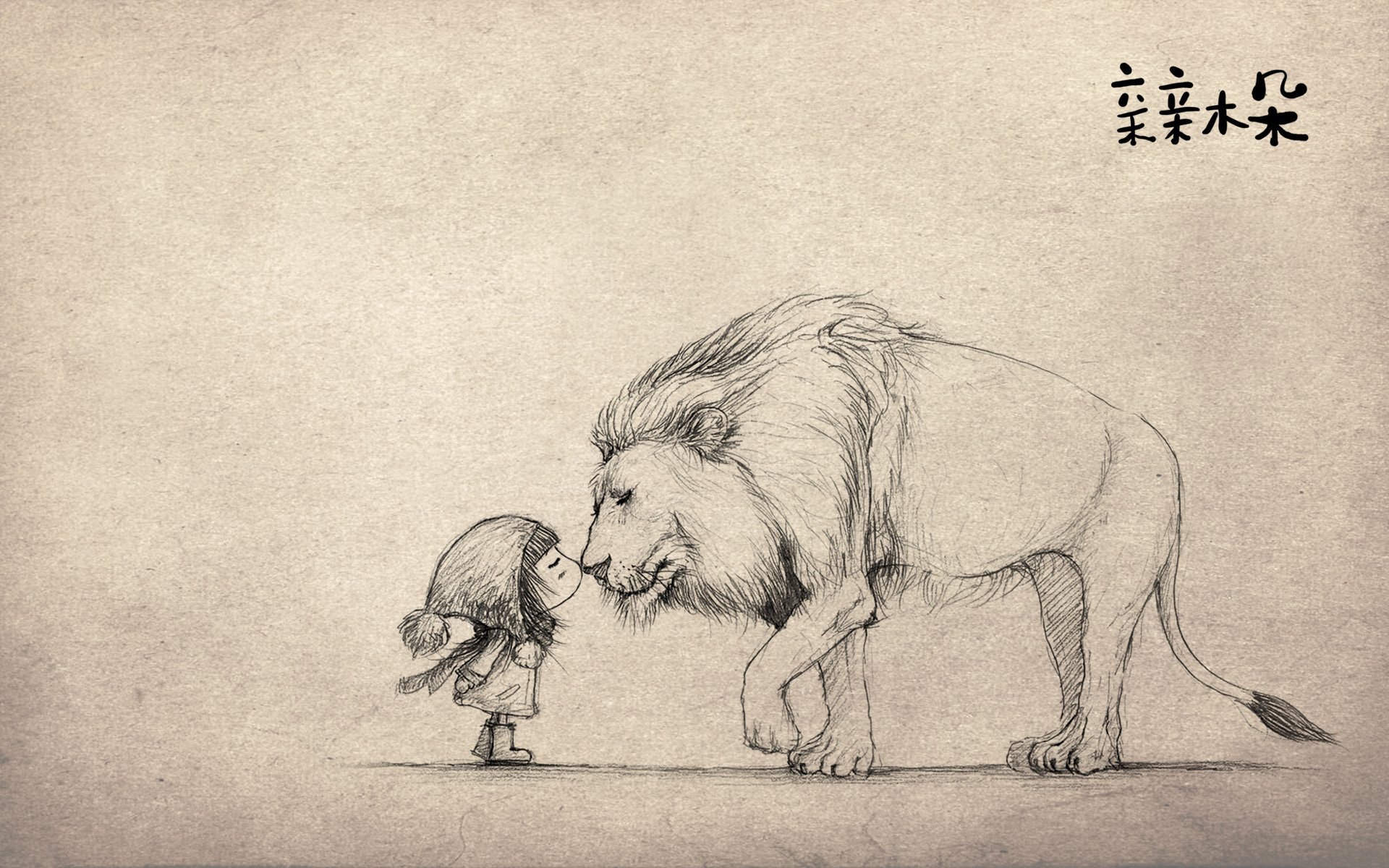 动漫,卡通,手绘,女孩,可爱,萌,治愈,木朵,亲亲木朵,调皮,俏皮