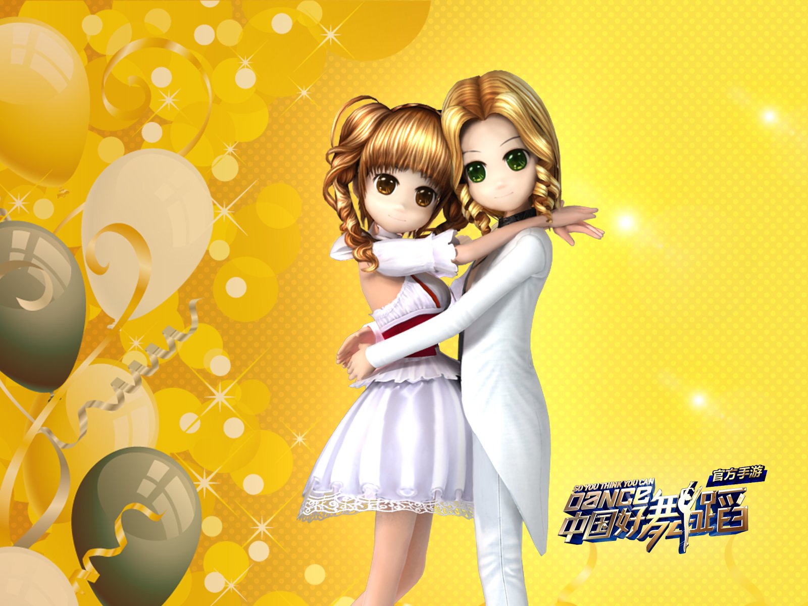 中国好舞蹈,手游,游戏,好舞蹈,舞蹈,音乐,劲舞,379精品游戏,网游