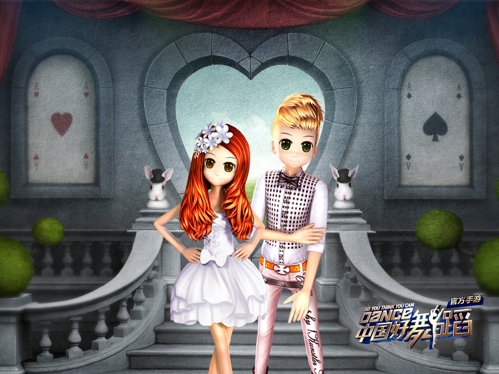 中国好舞蹈,手游,游戏,好舞蹈,舞蹈,音乐,劲舞,374精品游戏,网游