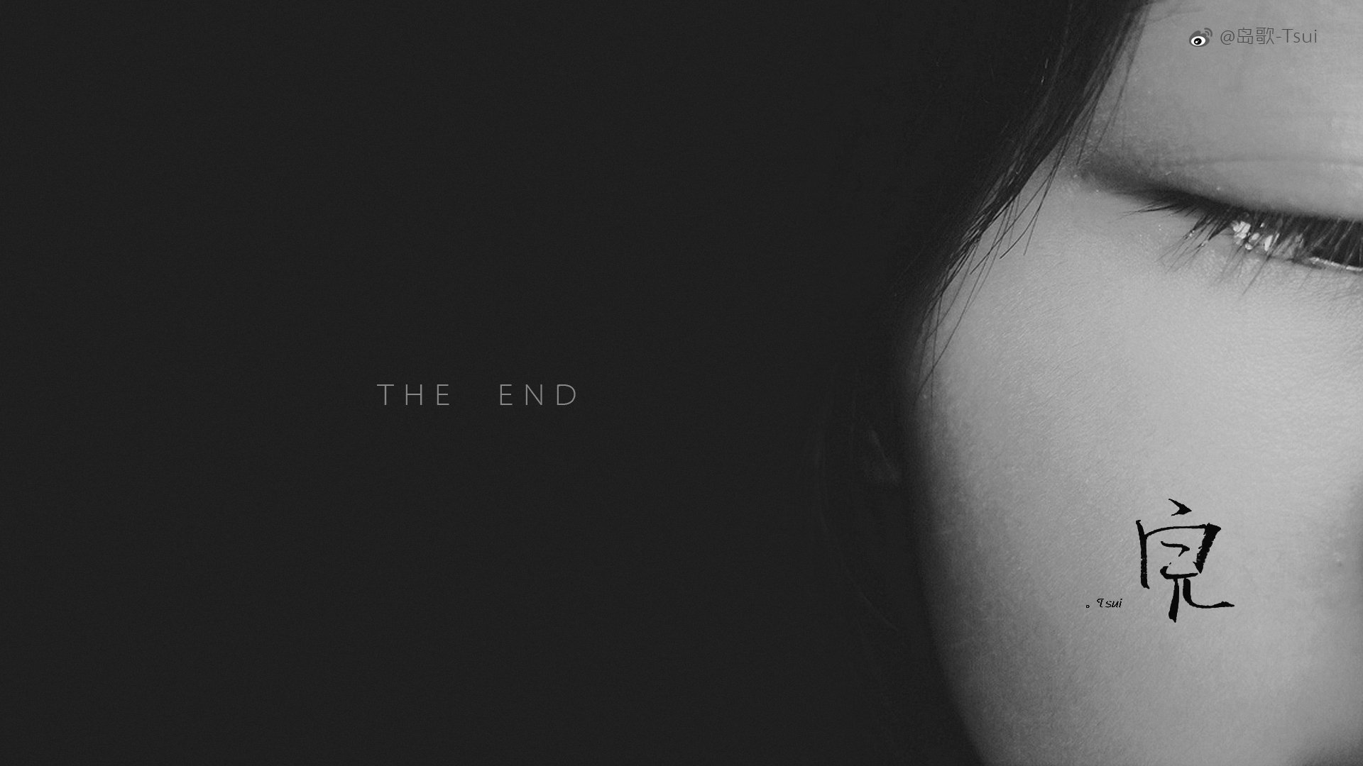 岛歌,手写,伤感,文字