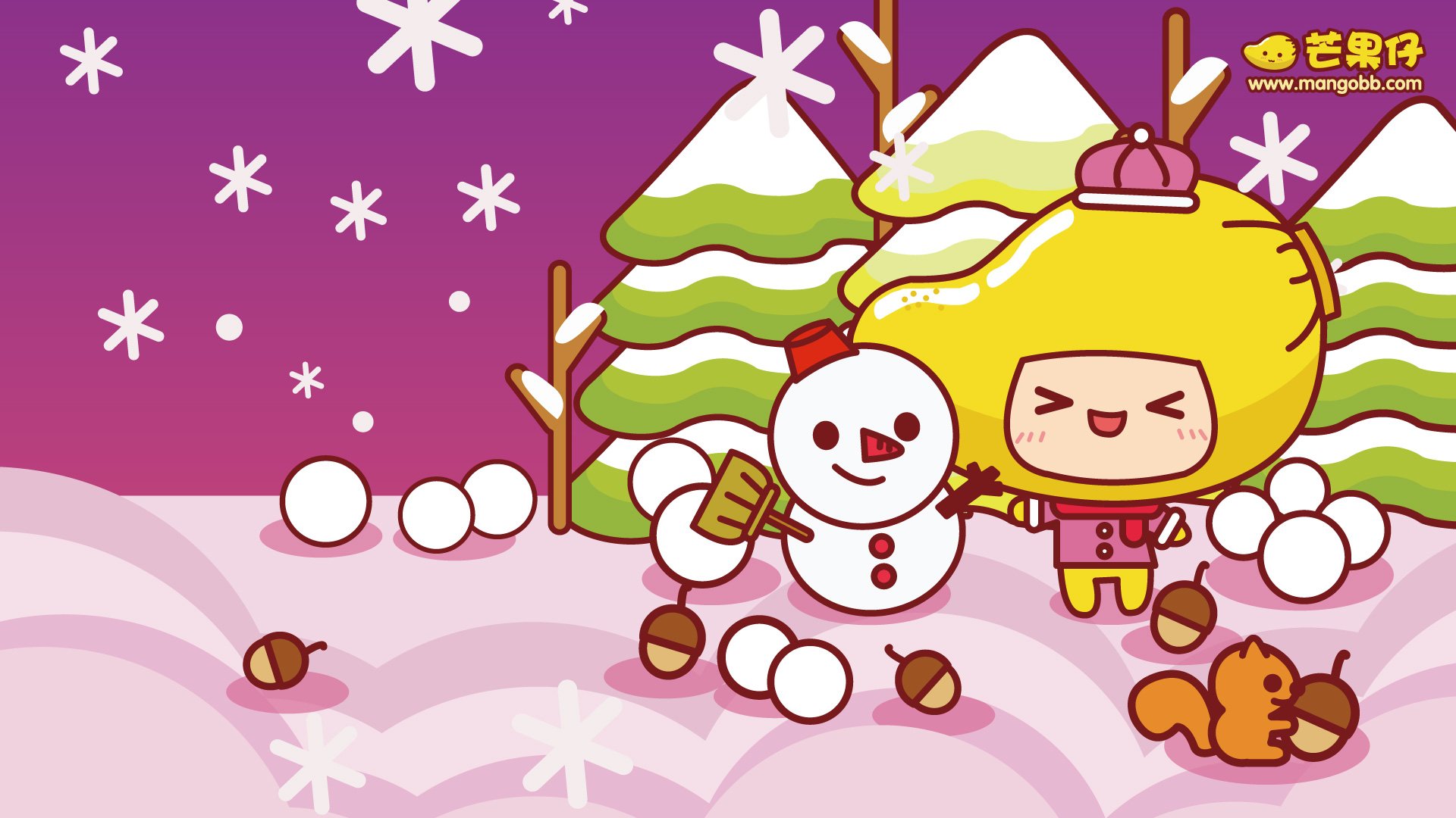 动漫,卡通,手绘,可爱,萌,芒果仔