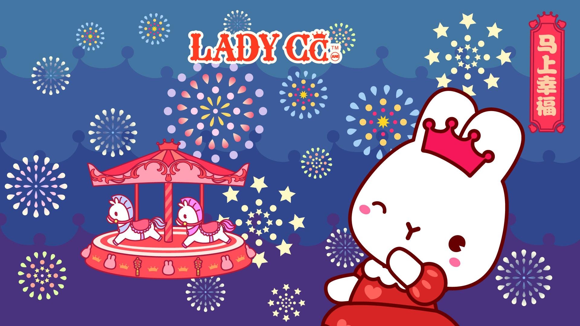 手绘,卡通,兔子,LADY,CC,公主茜茜