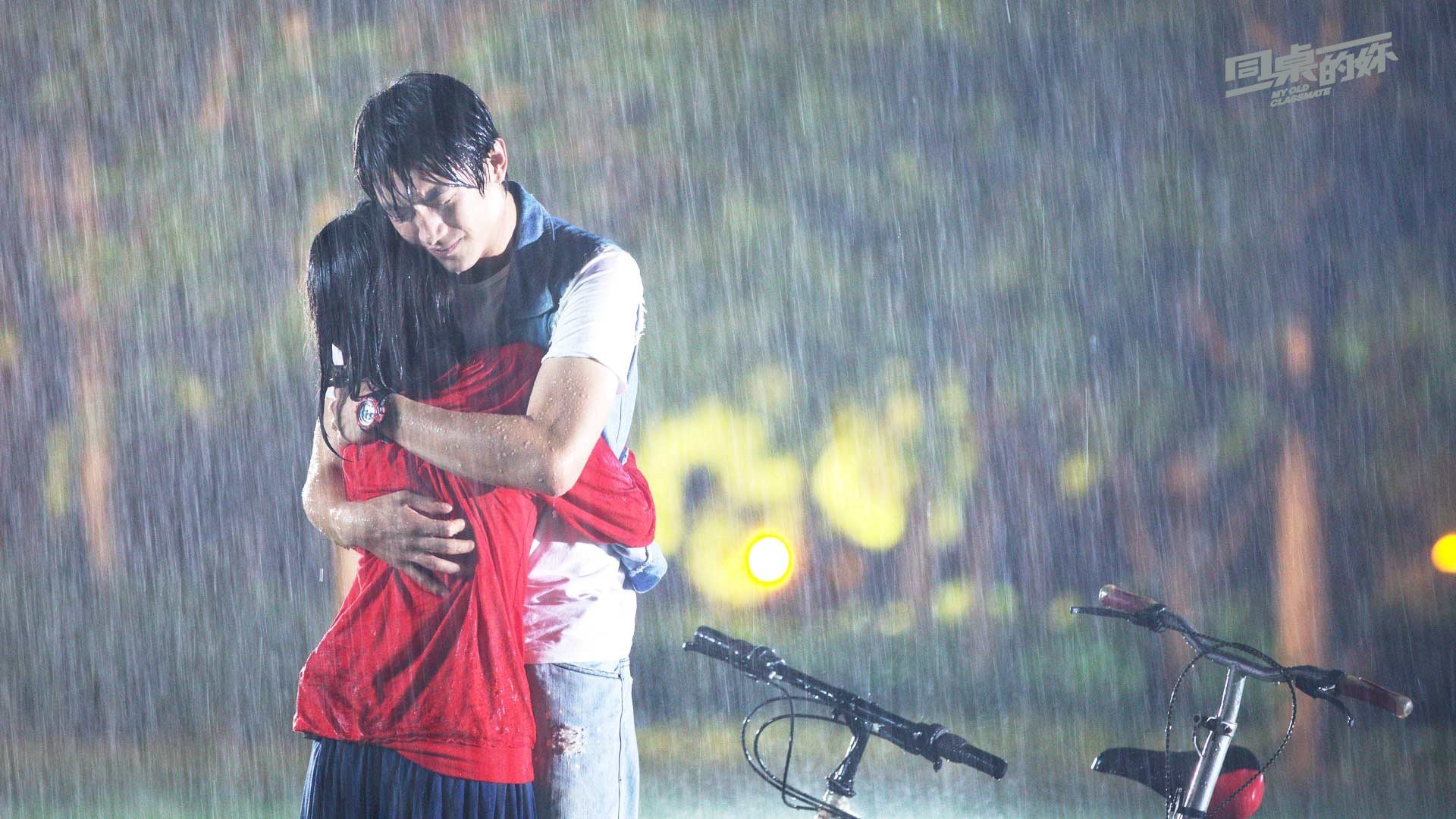 影视剧照,同桌的你,电影,周冬雨,林更新,校园,毕业,恋爱,爱情,青涩,青春