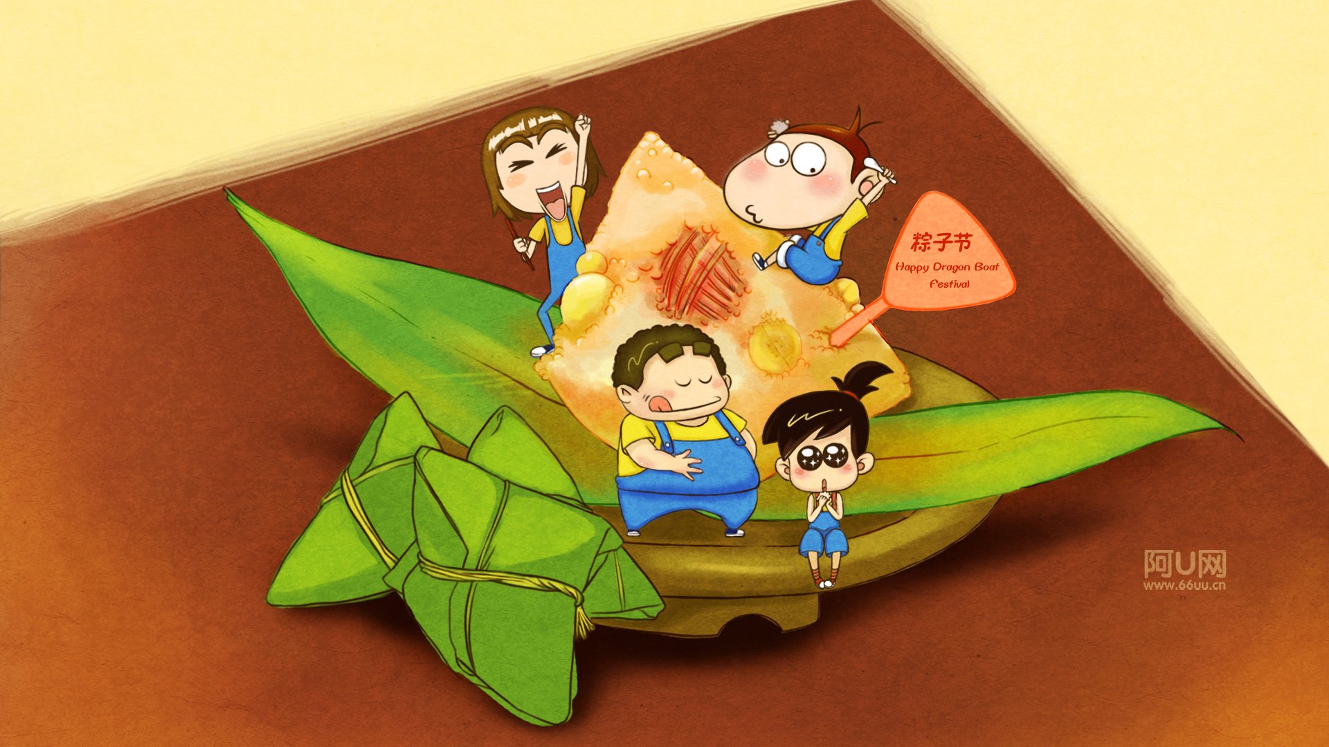 卡通,手绘,阿U,端午节,粽子