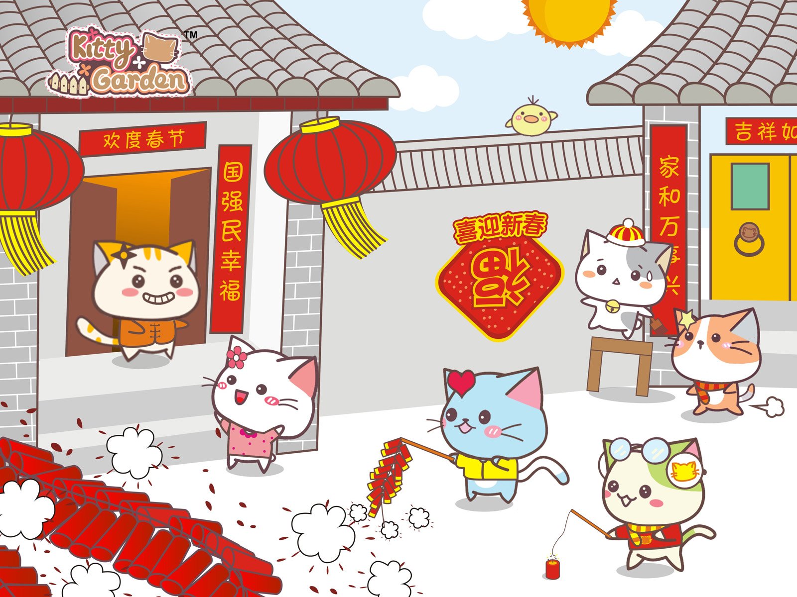 卡通,手绘,可爱,猫咪,KG猫咪乐园,Kitty,Garden,猫咪乐园