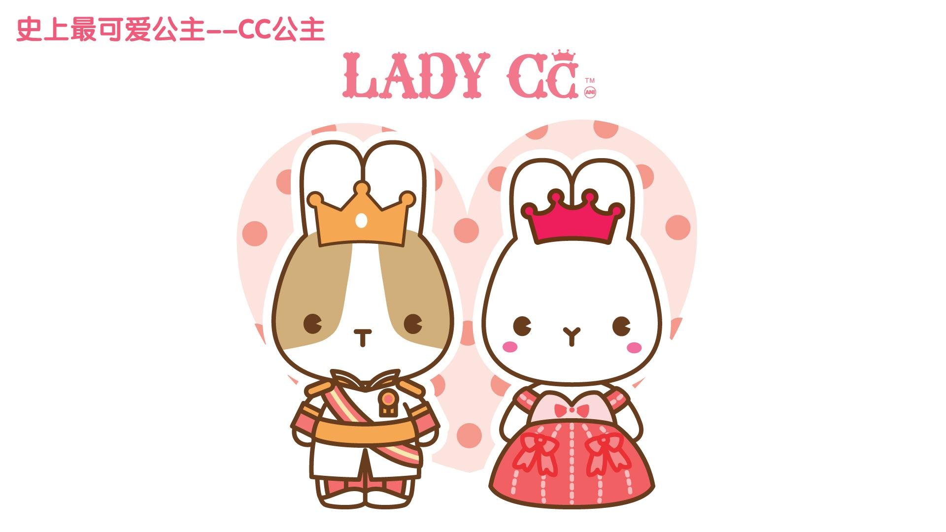 手绘,卡通,兔子,LADY,CC,公主茜茜