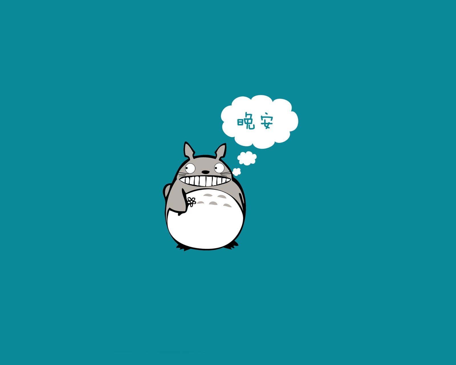 动漫,手绘,龙猫