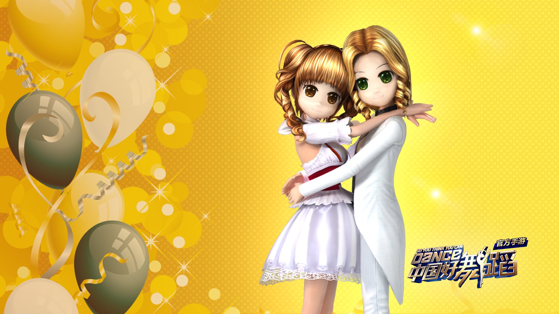 中国好舞蹈,手游,游戏,好舞蹈,舞蹈,音乐,劲舞,378精品游戏,网游