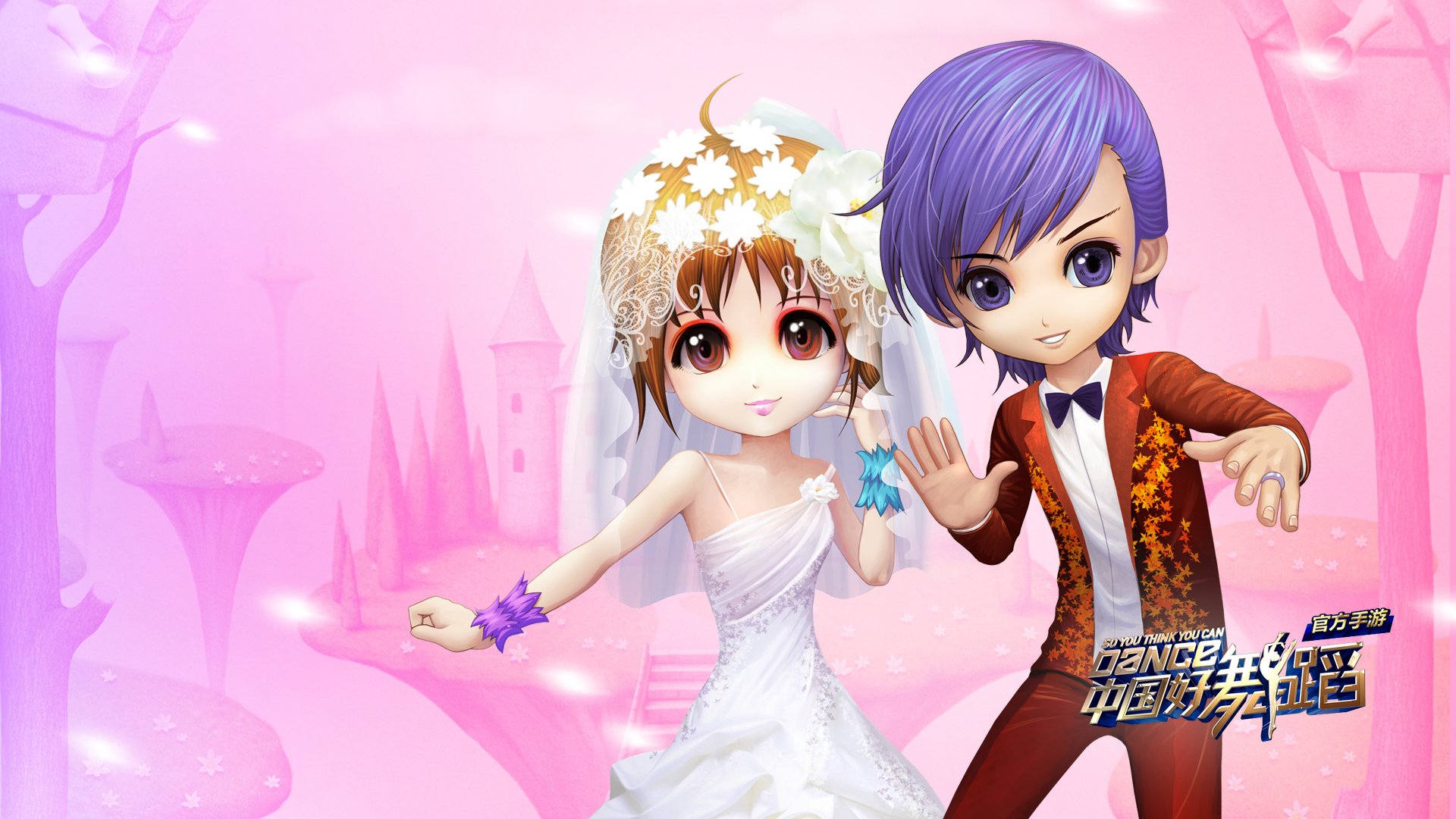 中国好舞蹈,手游,游戏,好舞蹈,舞蹈,音乐,劲舞,374精品游戏,网游