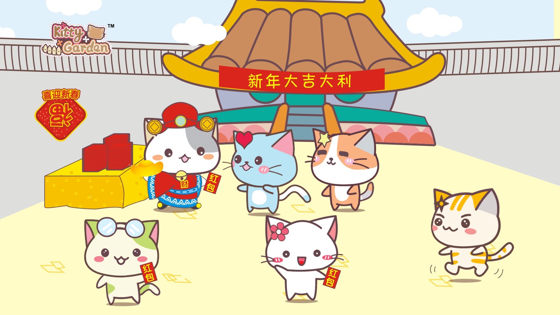 卡通,手绘,可爱,猫咪,KG猫咪乐园,Kitty,Garden,猫咪乐园