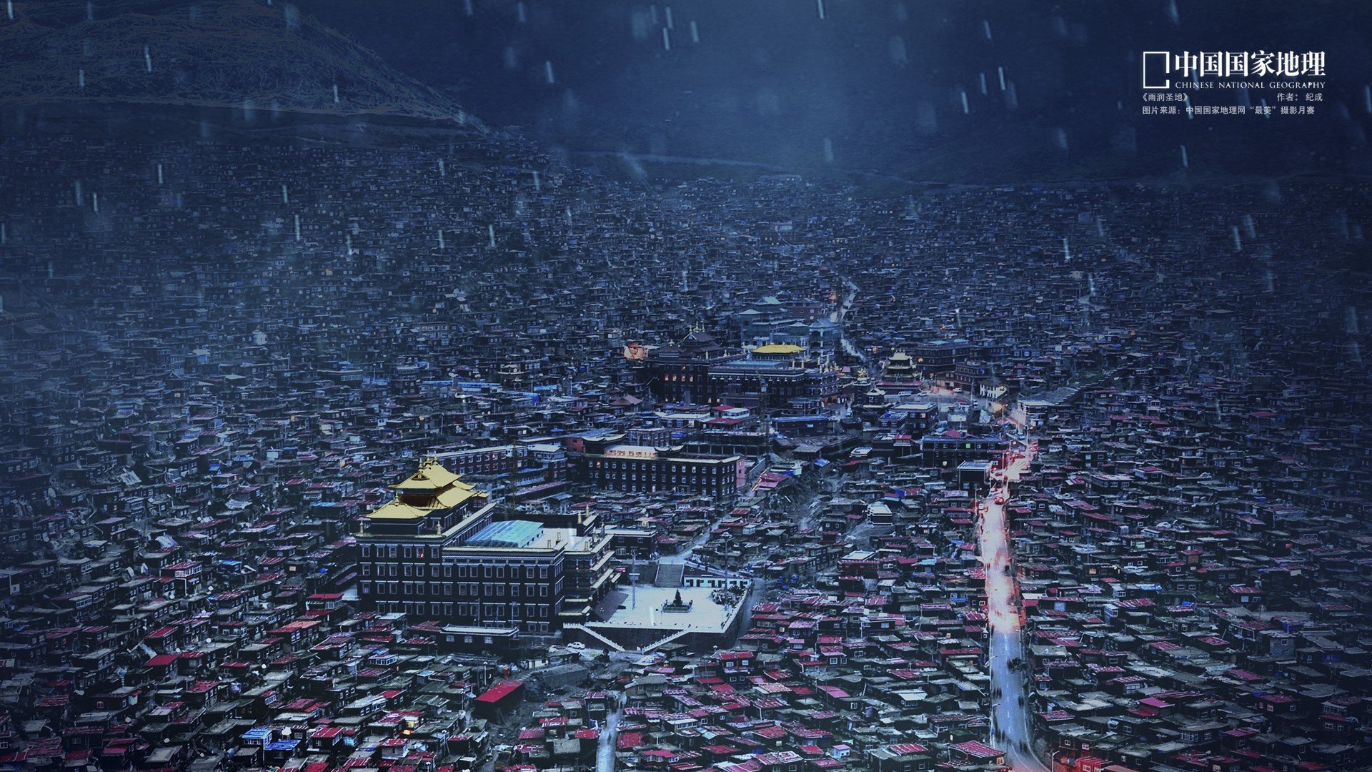 风光,风景,城市夜景,灯火阑珊,建筑,夜晚,晚上