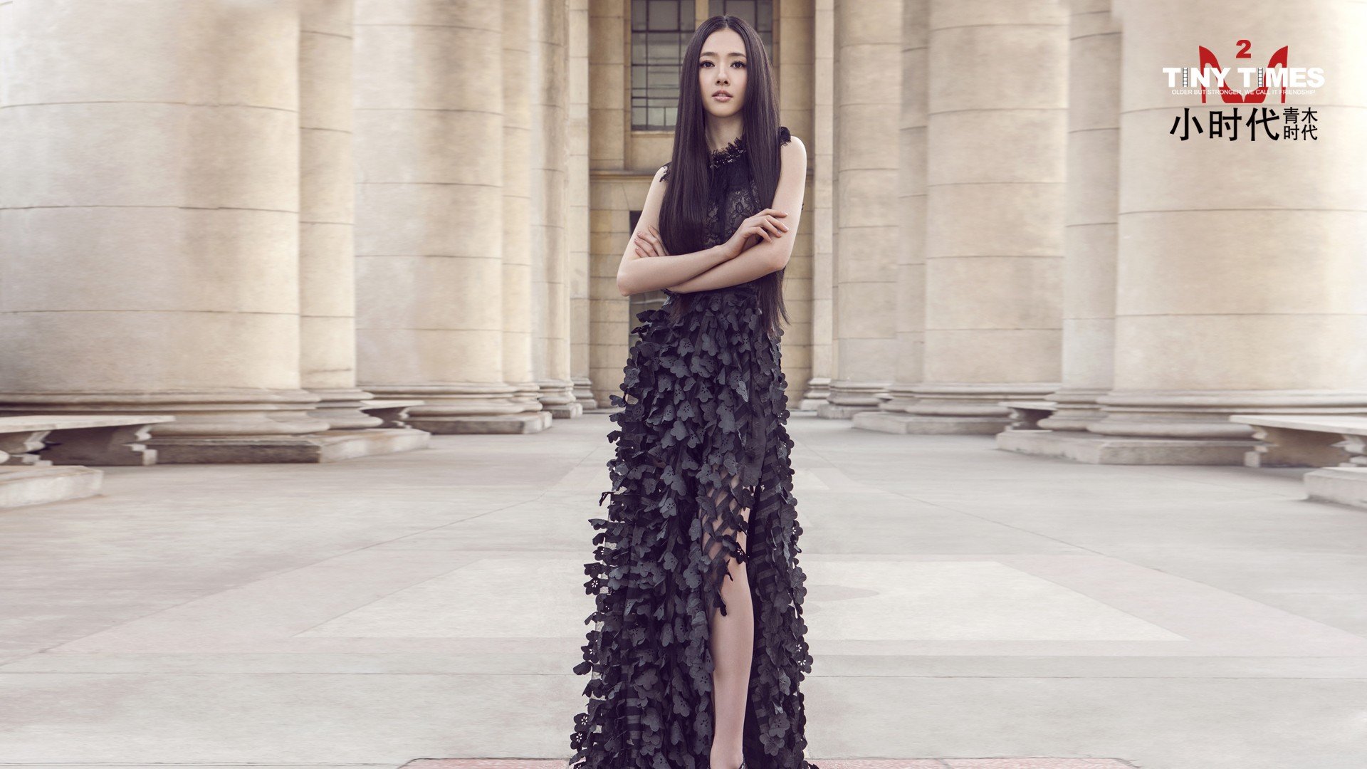 明星,美女,郭碧婷,长发,小时代