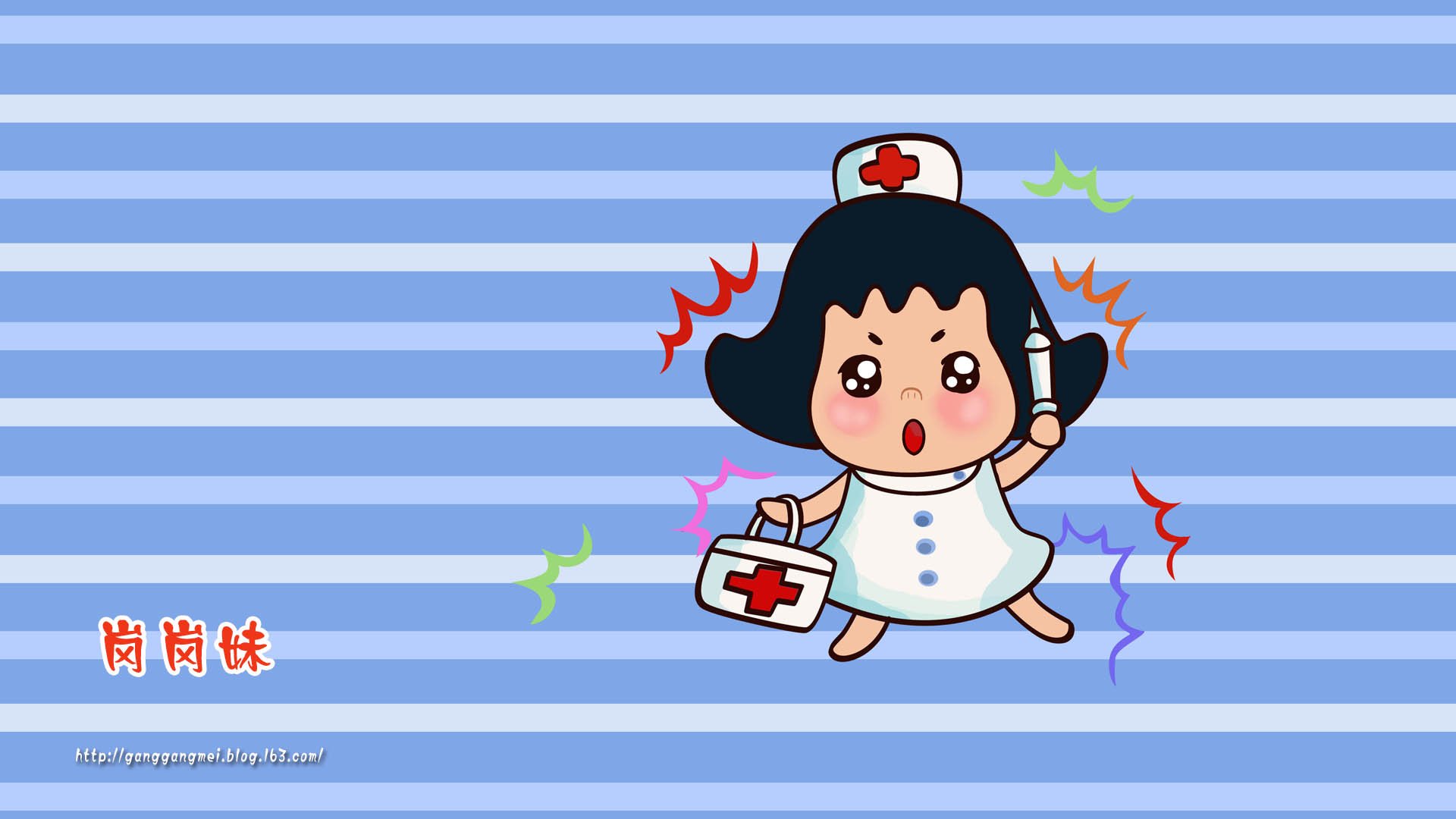 卡通,手绘,女孩,岗岗妹