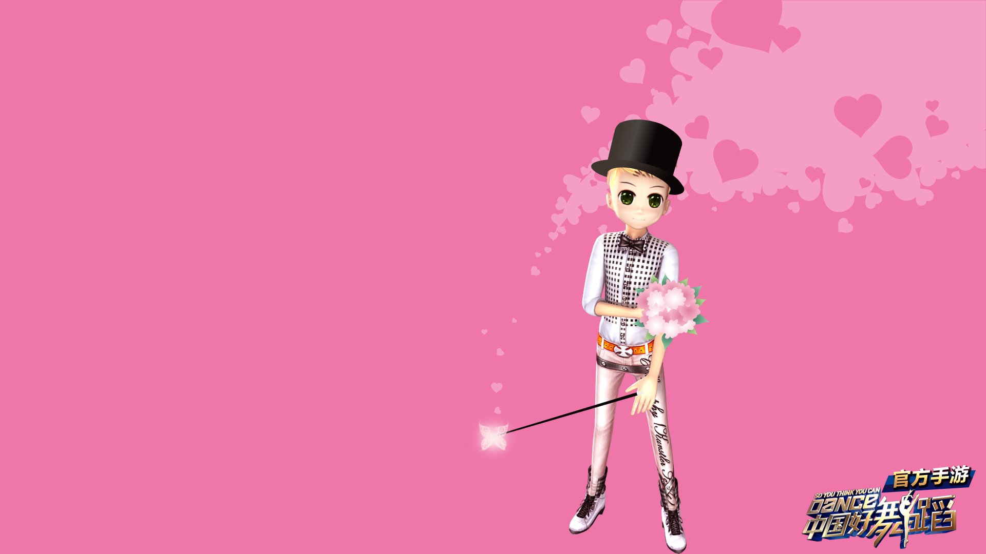 中国好舞蹈,手游,游戏,好舞蹈,舞蹈,音乐,劲舞,368精品游戏,网游